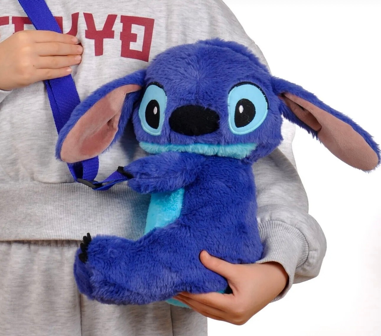 Stitch Omuz Çantası