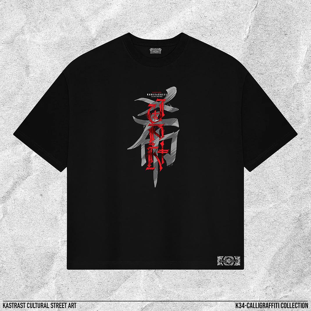 JPN KANJI HOPE - BLACK