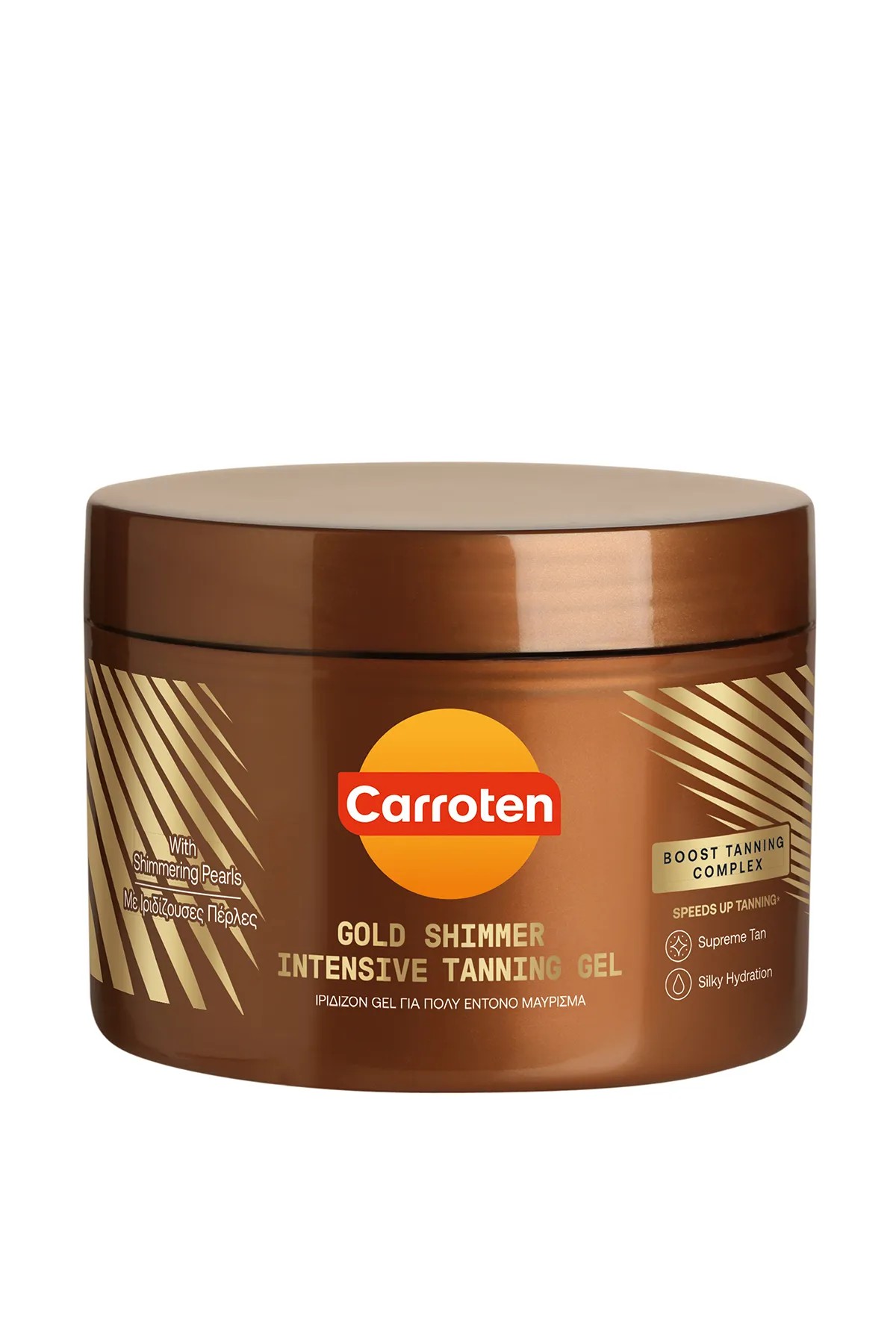 Gold Shimmer Tanning Spf'siz Altın Işıltılı Bronzlaştırıcı Güneş Jeli 150ml