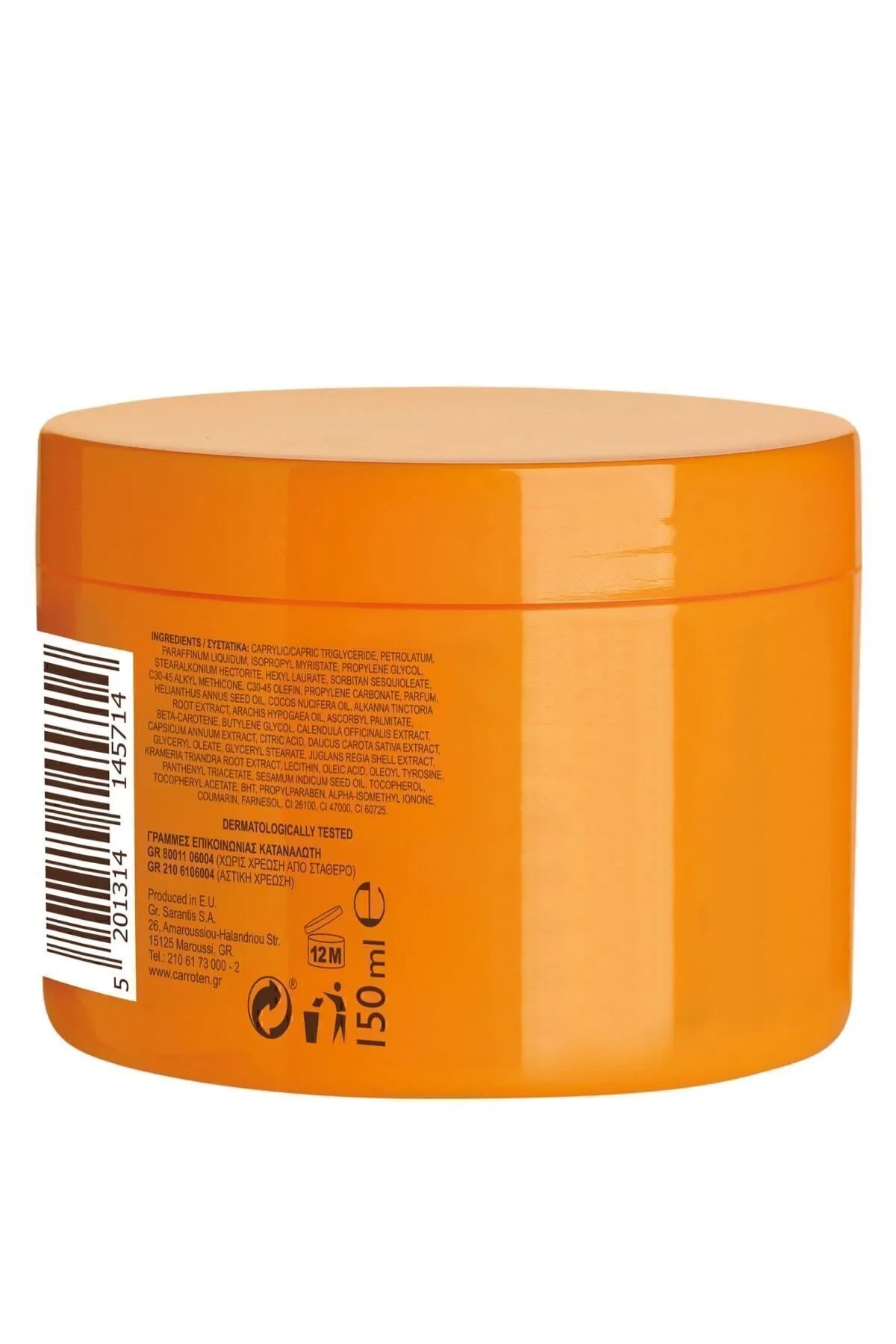 Intensive Tanning Spf'siz Yoğun Bronzlaştırıcı Güneş Jeli 150ml