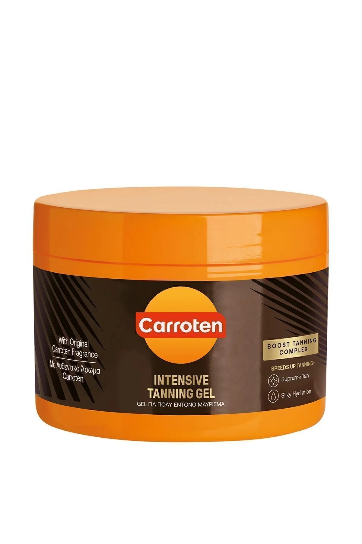 Intensive Tanning Spf'siz Yoğun Bronzlaştırıcı Güneş Jeli 150ml