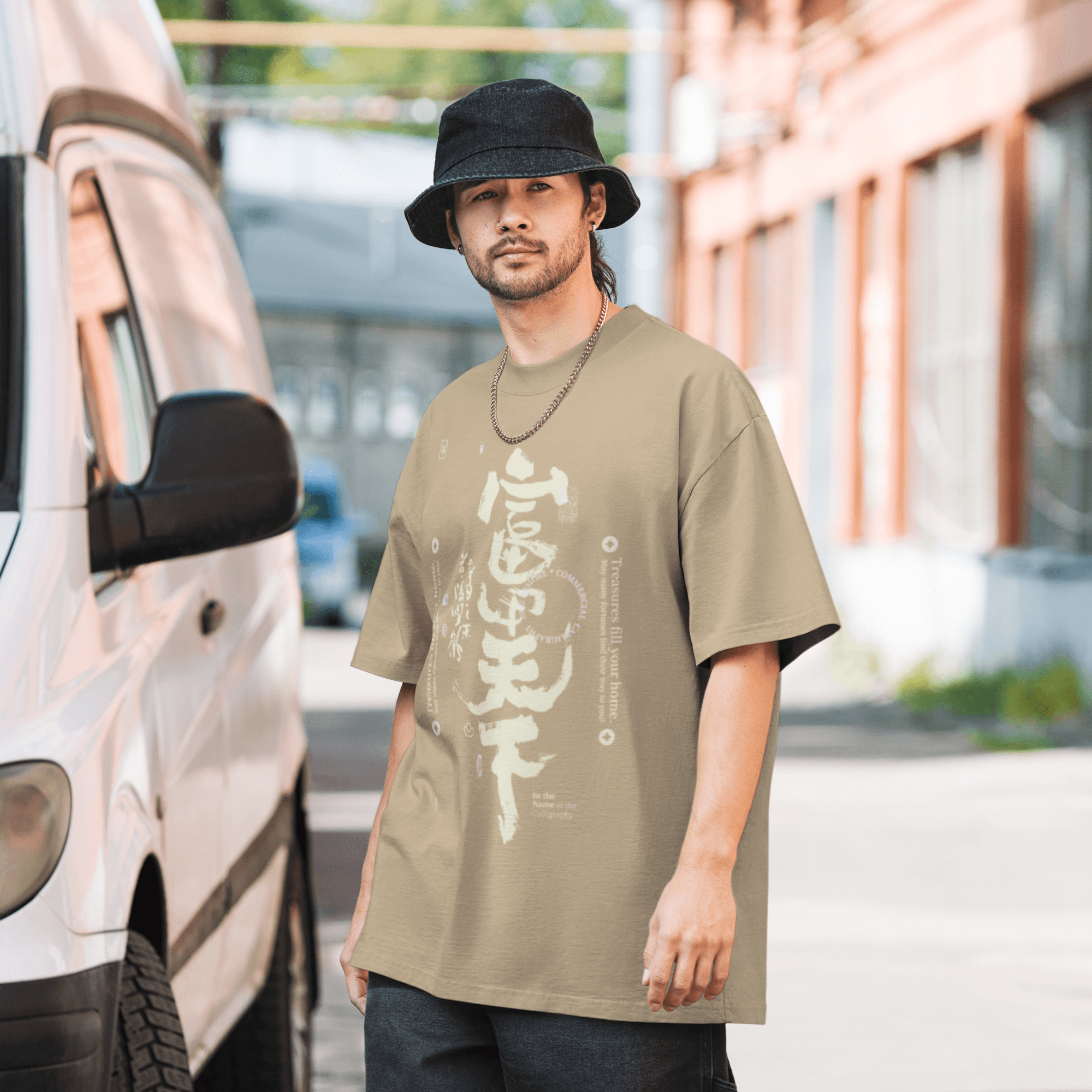 Faded Khaki thumbnail image