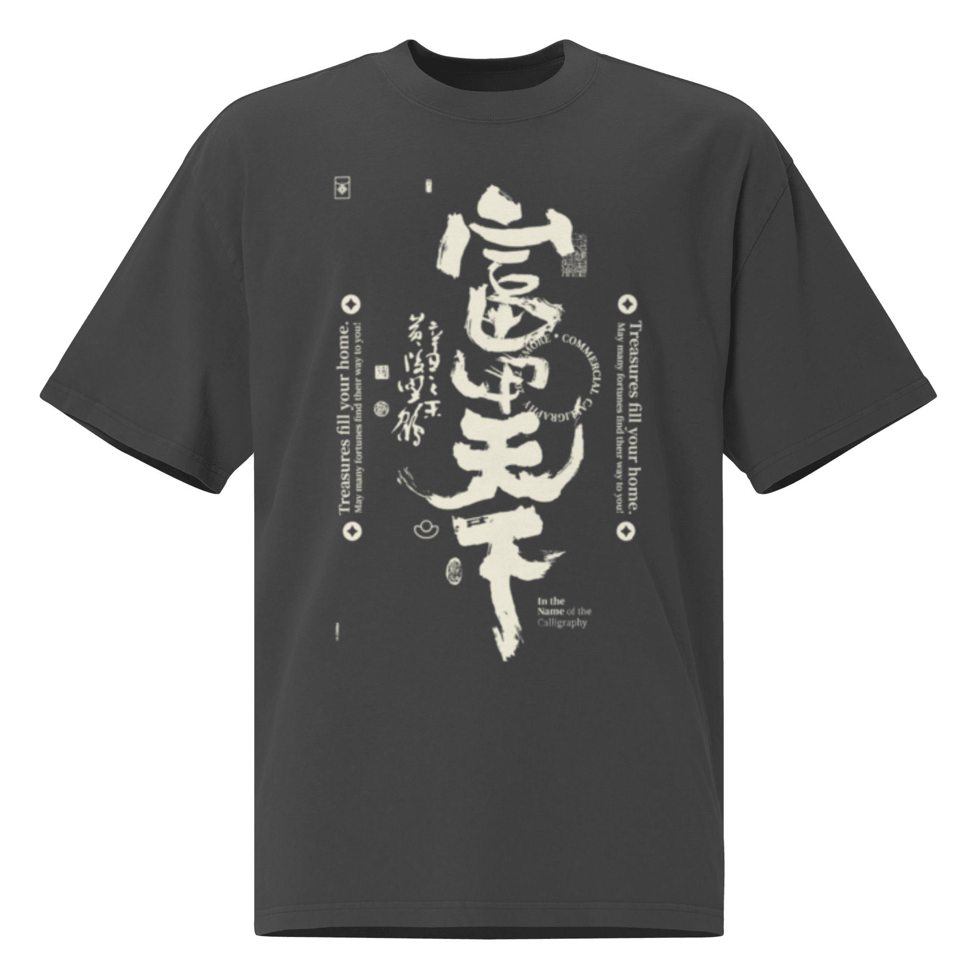 Japanese Figure Printed Oversized Faded T-Shirt 2
