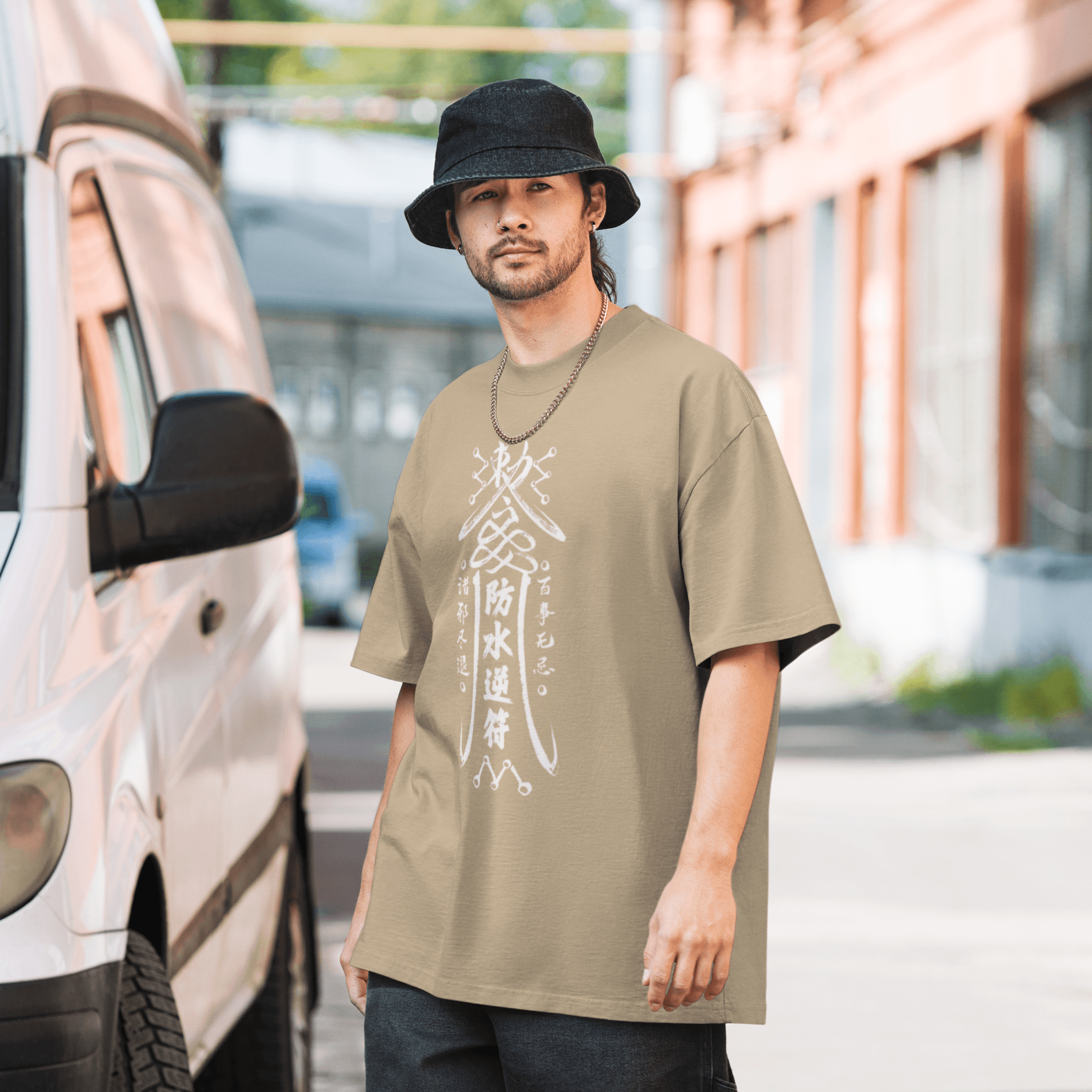 Faded Khaki thumbnail image