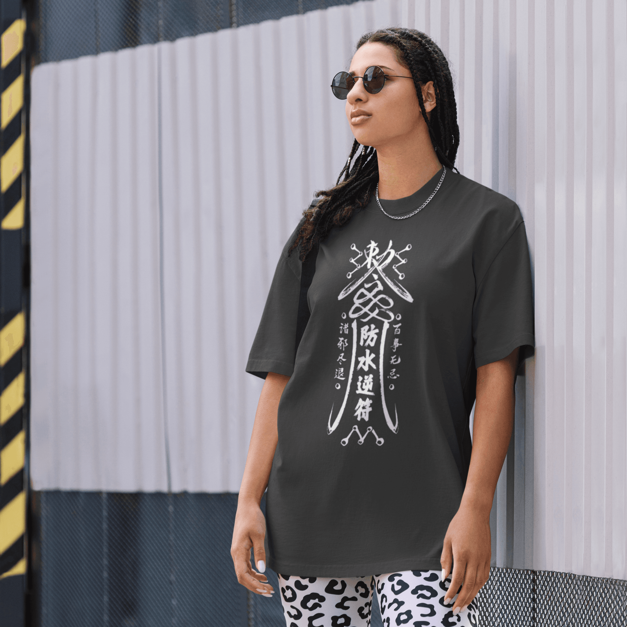 Japanese Traditional Taoist Mantra Printed Oversized Faded T-Shirt