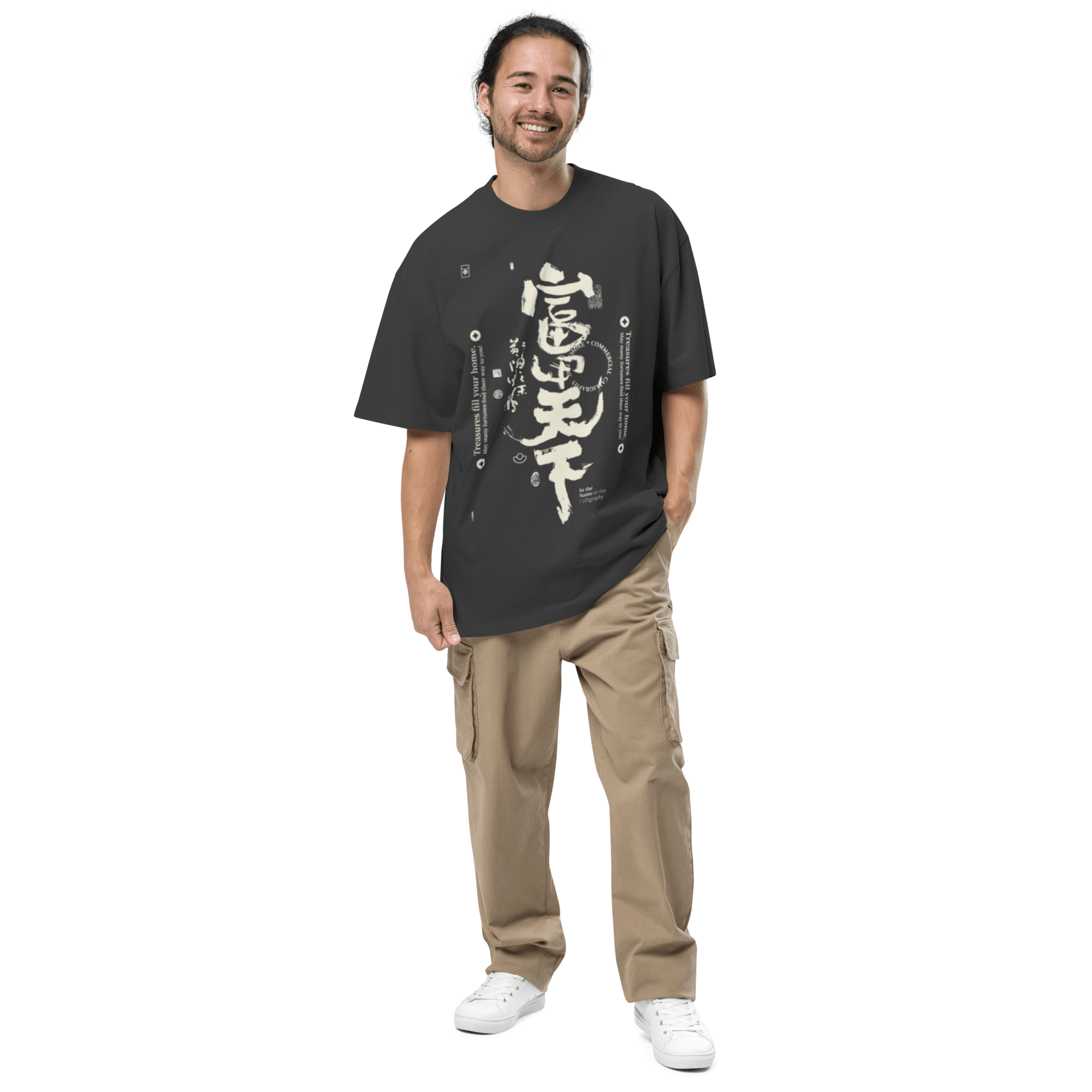 Japanese Figure Printed Oversized Faded T-Shirt 2