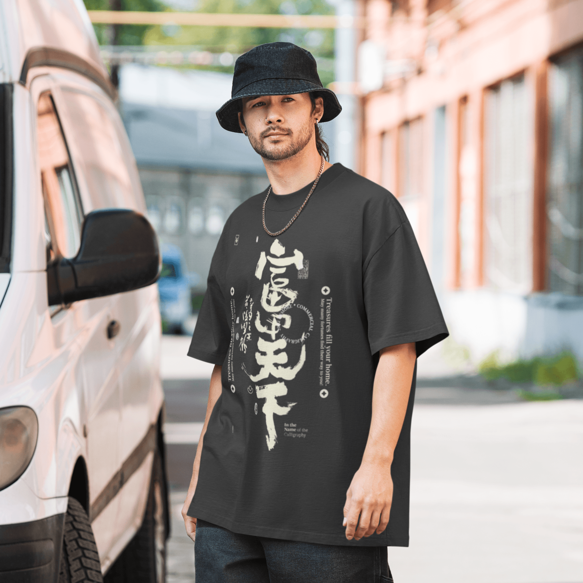 Japanese Figure Printed Oversized Faded T-Shirt 2 main variant image
