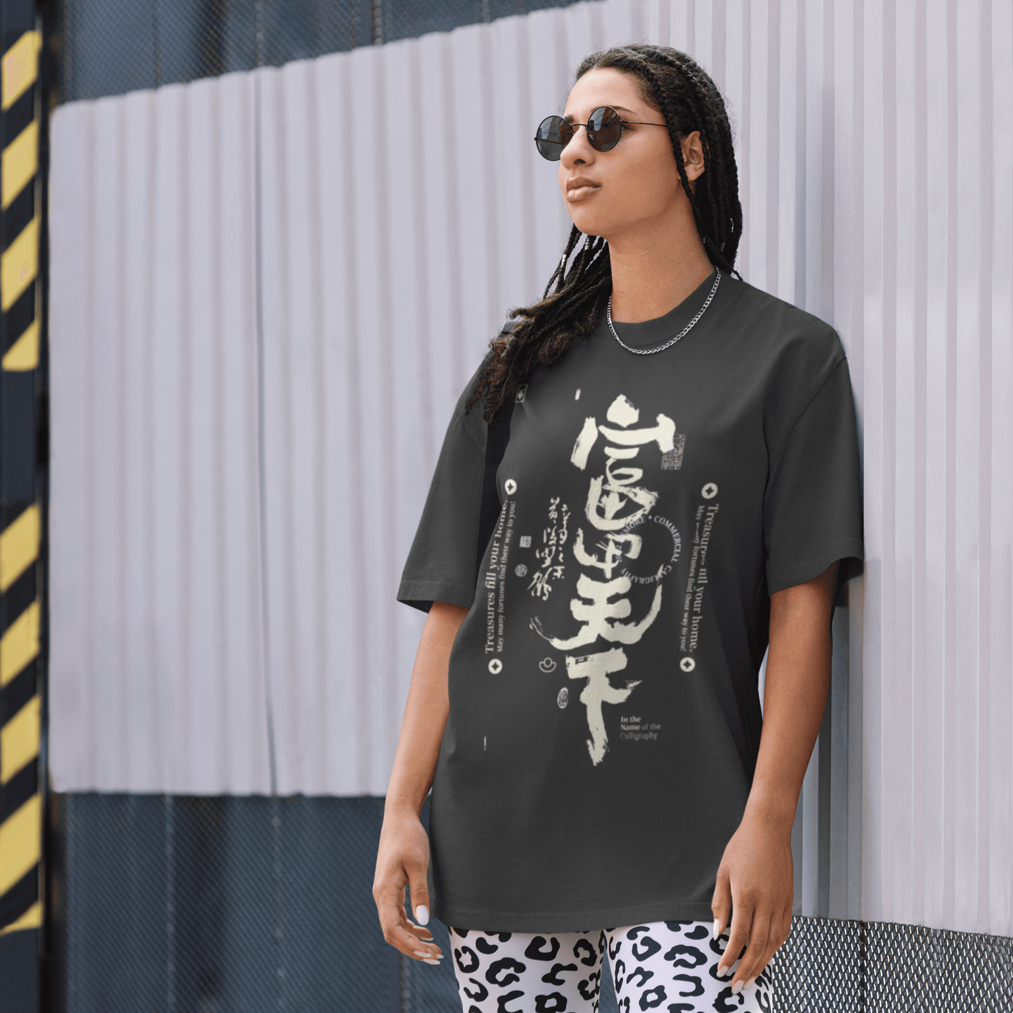 Japanese Figure Printed Oversized Faded T-Shirt 2