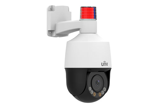 UNV IPC6312LFW-AX4C-VG
