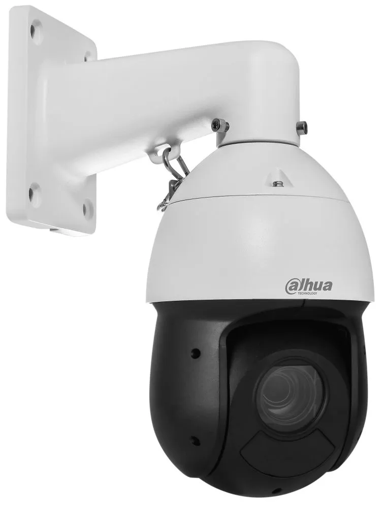 Dahua SD49216DB-HNY 2MP H265+ 16X Optik Zoom
