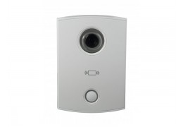 Neutron Villa Tipi VTO6100C Görüntülü Diafon