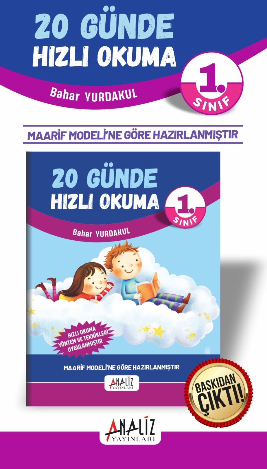 20 Günde Hızlı Okuma Kitabı Maarif Modeline Uygun