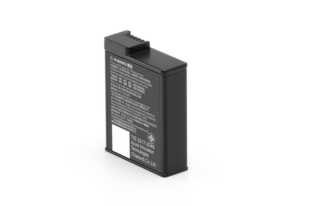 DJI OSMO EXTREME BATTERY PLUS (1950MAH)