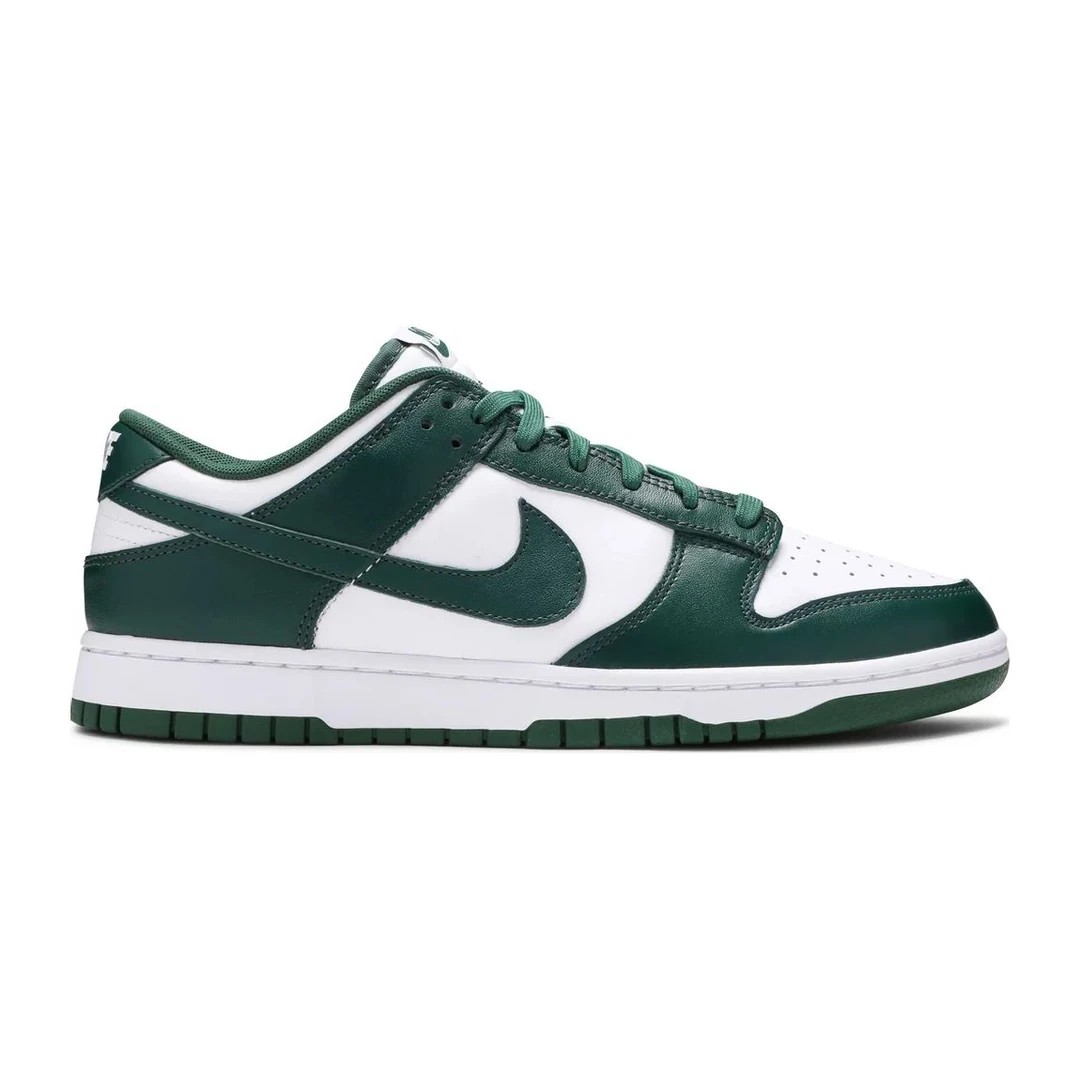 Nike SB Dunk Low Yeşil