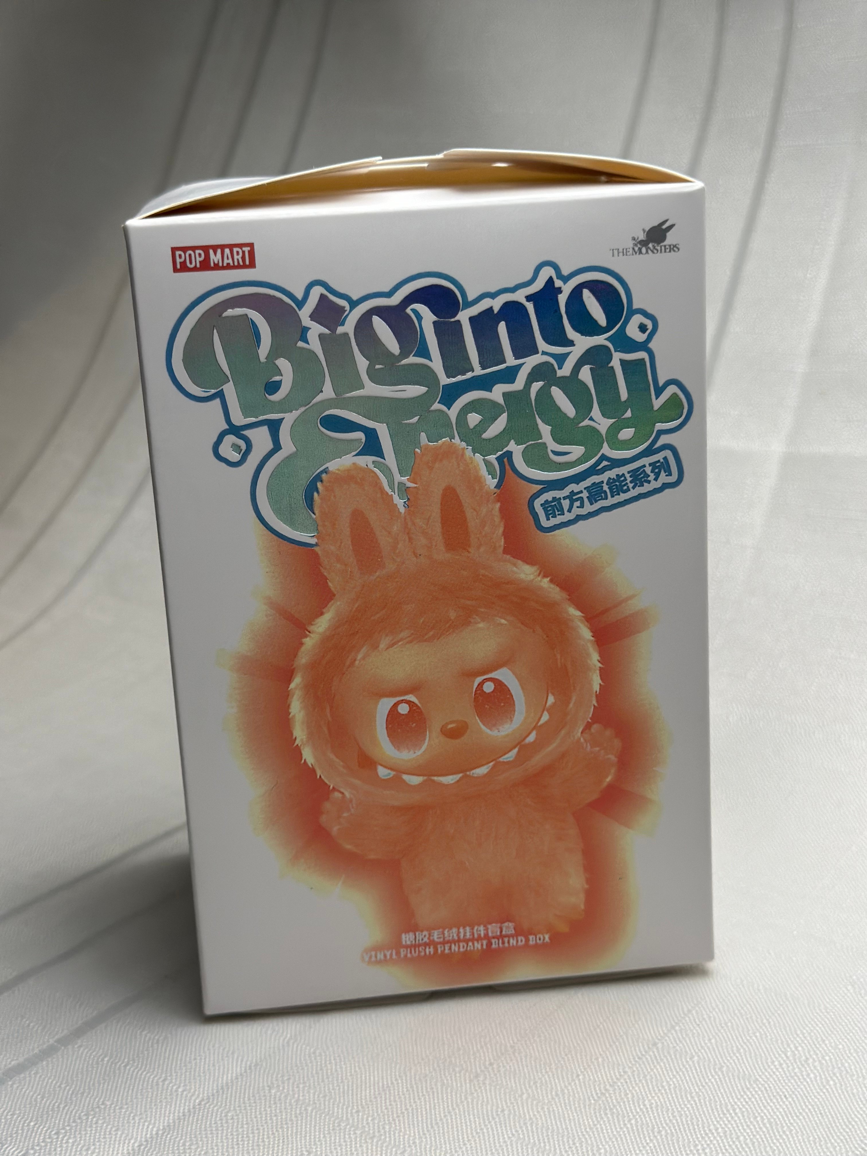 Labubu Sürpriz Paket