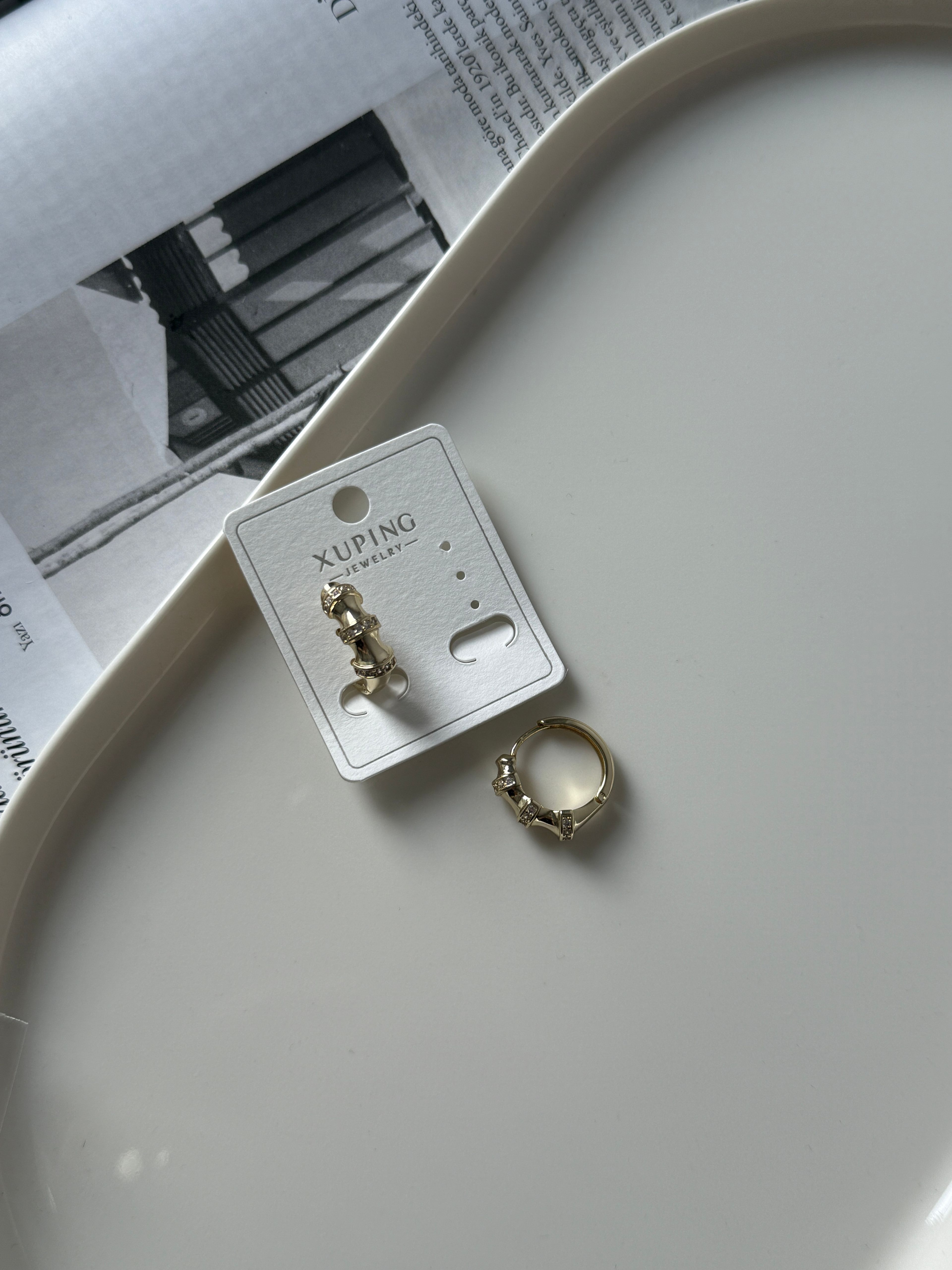 Vip 14 K Boru Küpe 
