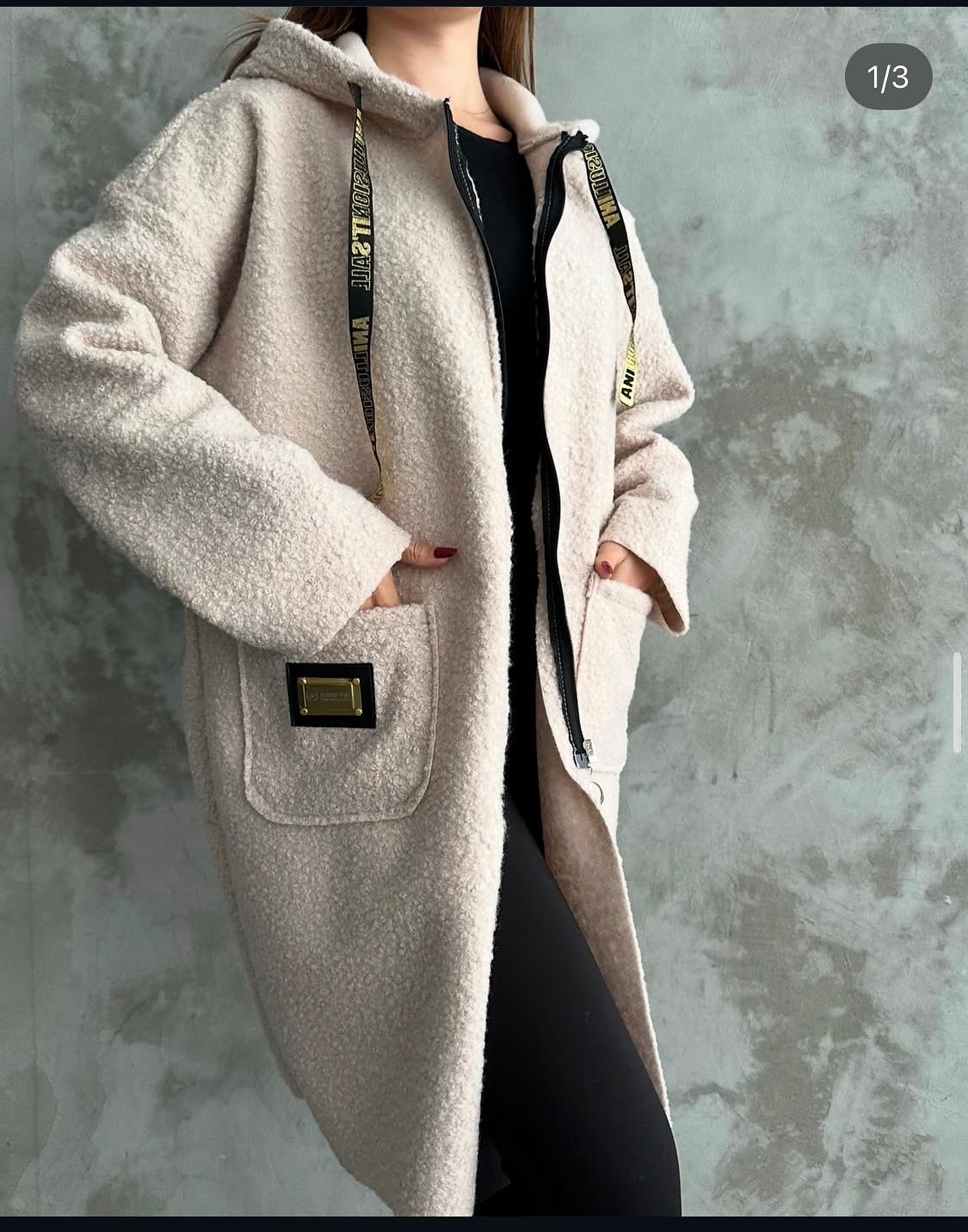 BUKLET OVERSIZE BEJ MONT