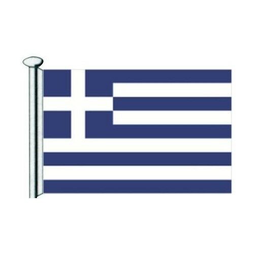 Palace Greece Flag 30X45