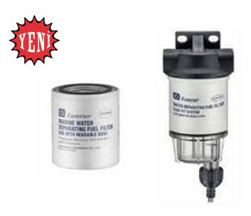 Easterner Gasoline Fuel Filter Replacement 10 Micron