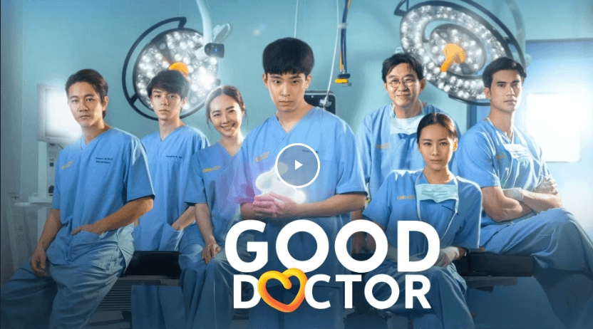 +ดูย้อนหลัง+ "Good Doctor หมอใจพิเศษ" EP.13 ตอนที่ 13 UNCUT  เต็มเรื่อง- ช่องฟรี - ไทย!