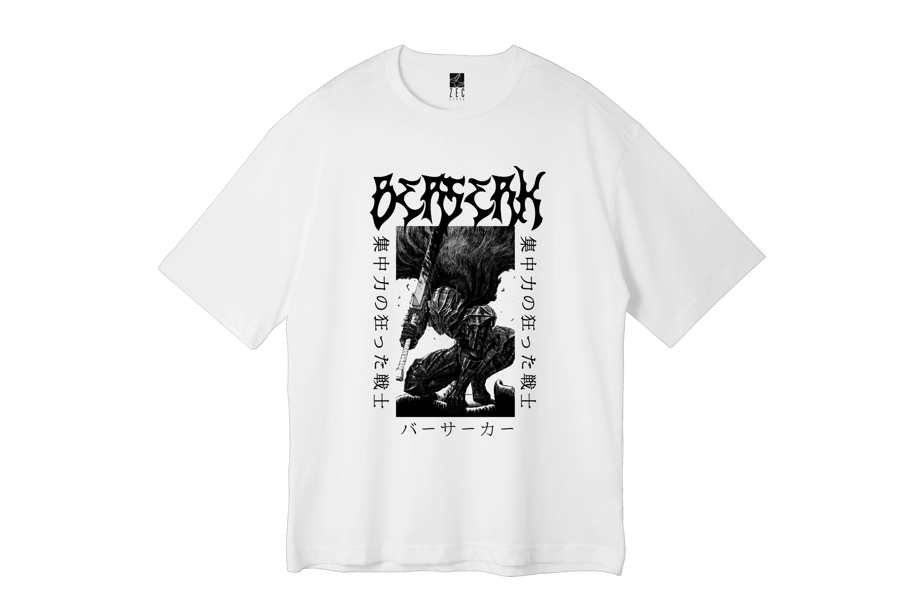 Beyaz Oversize Unisex T-shirt - Berserk