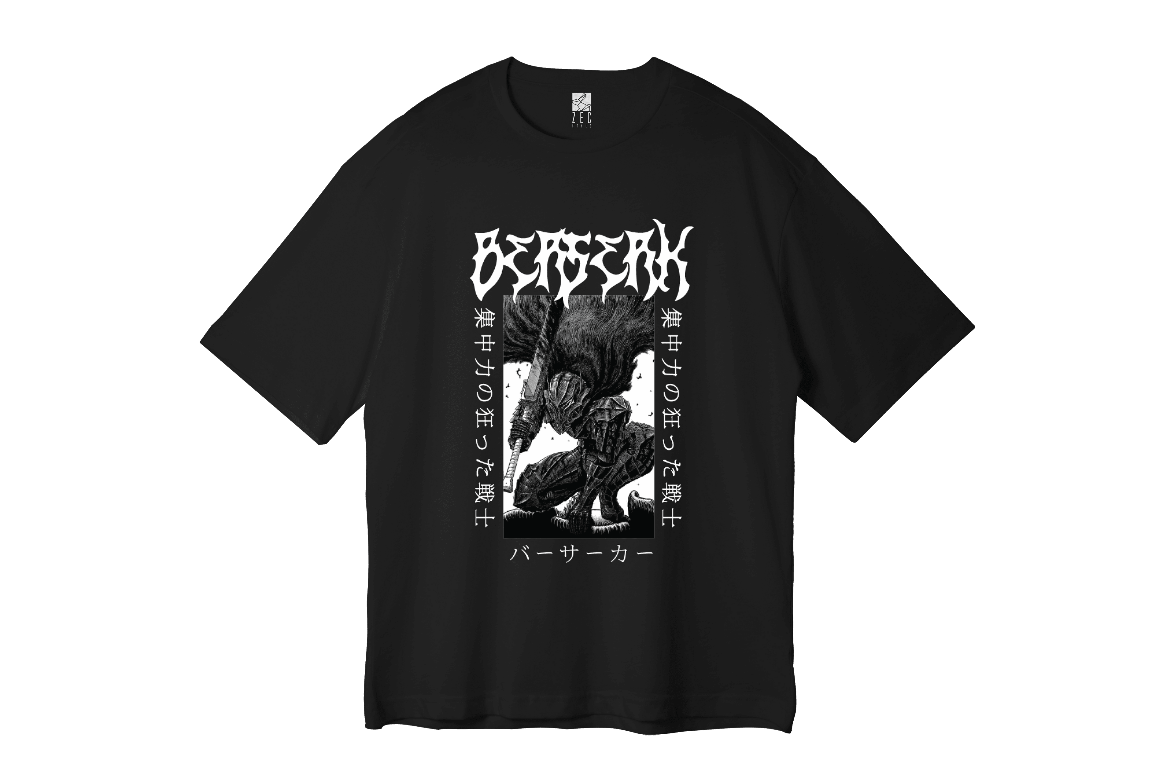 Siyah Oversize Unisex T-shirt - Berserk