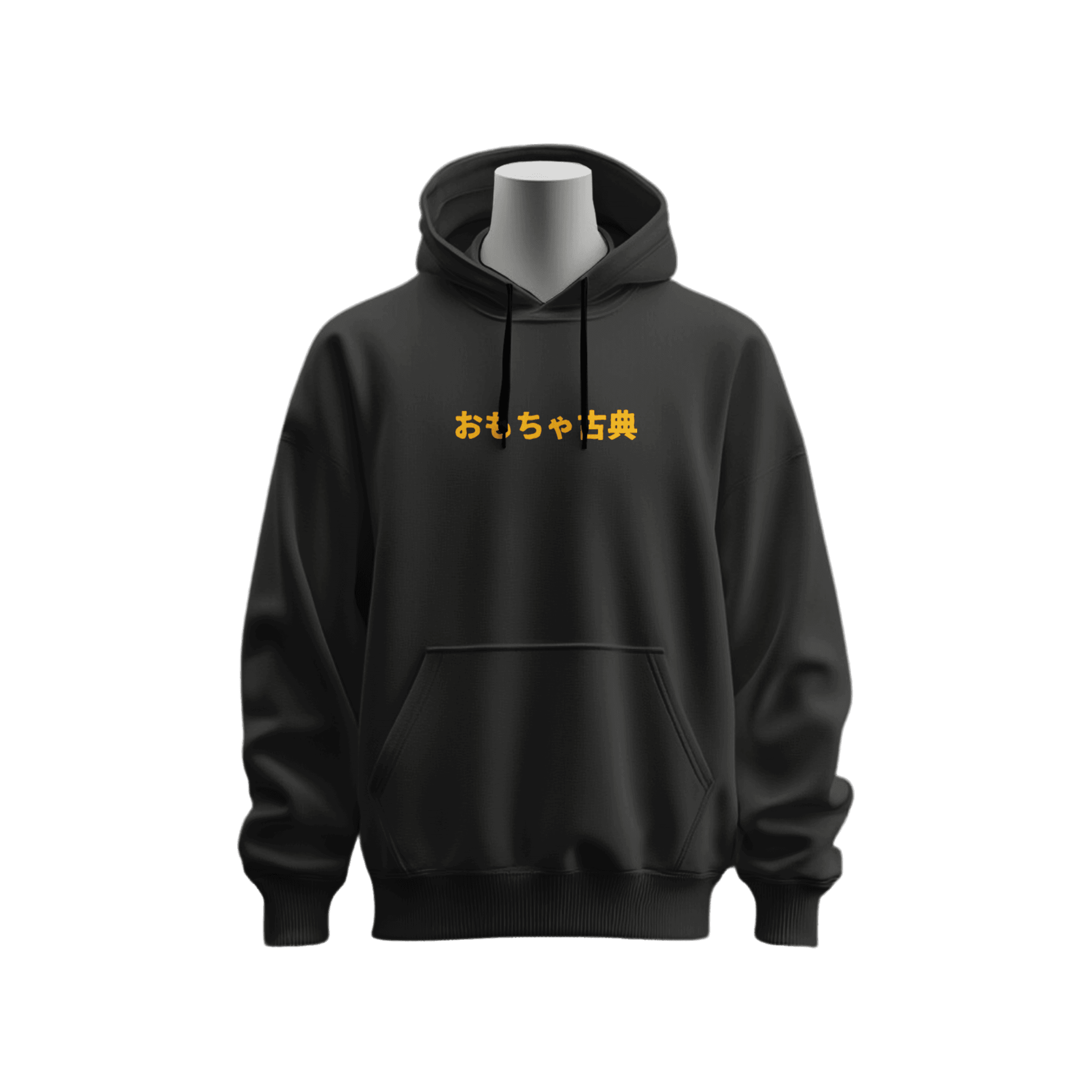 Retrobo Hoodie