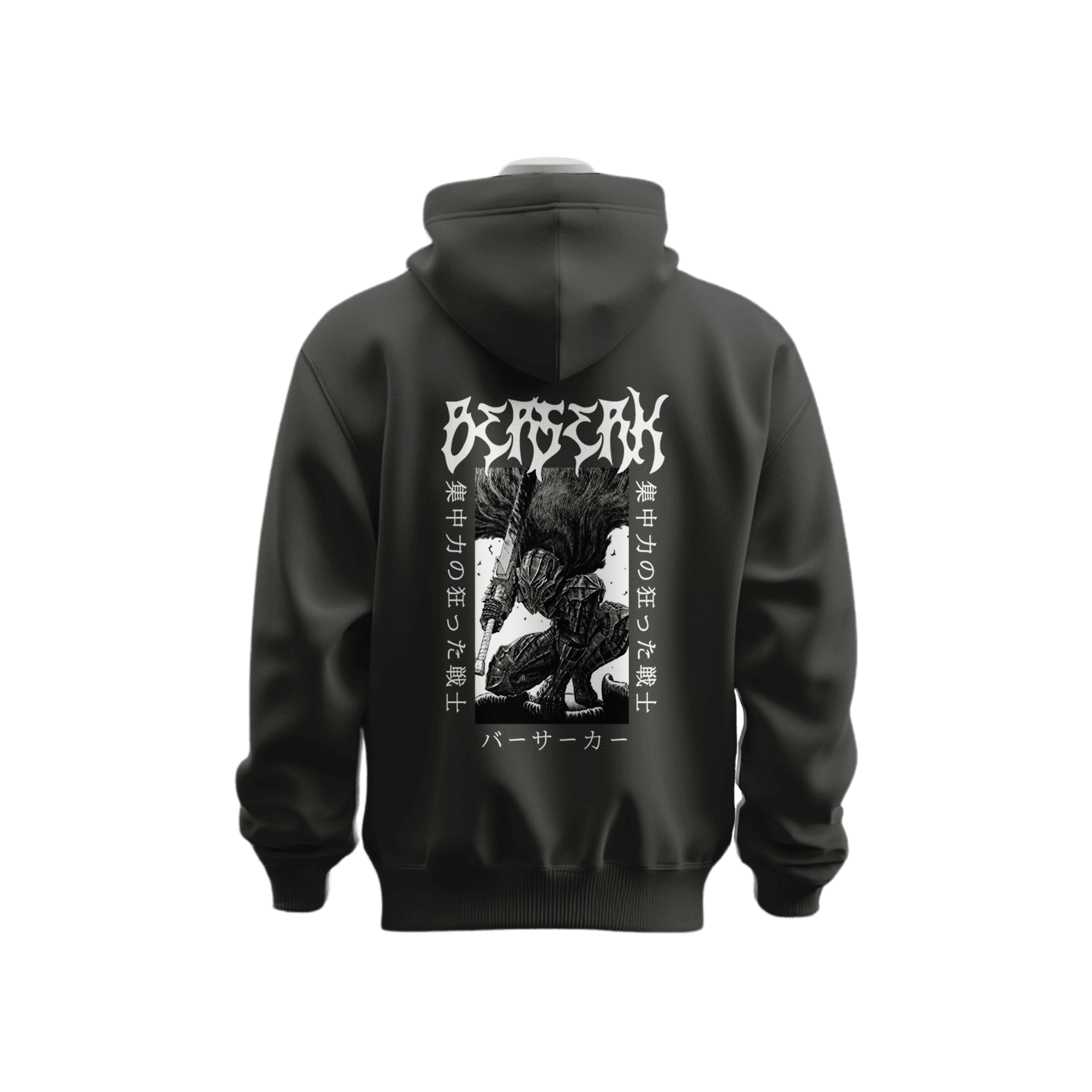 Berserk Hoodie