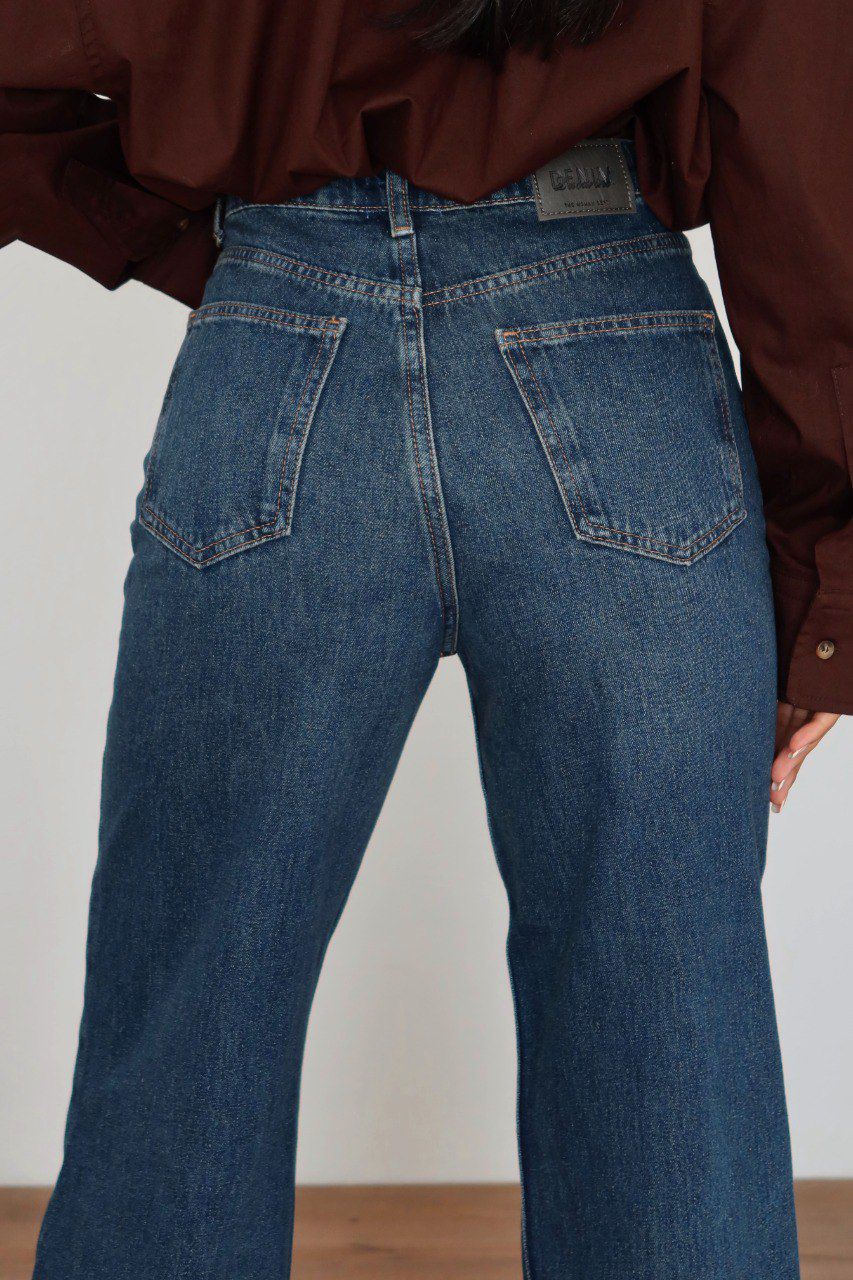 Wide Leg Jean