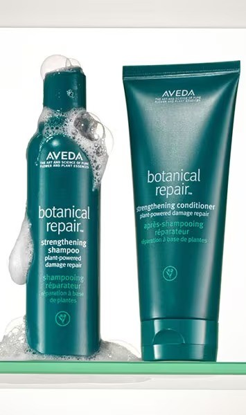 Aveda Botanical Repair Güçlendirici Saç Kremi 200 ml