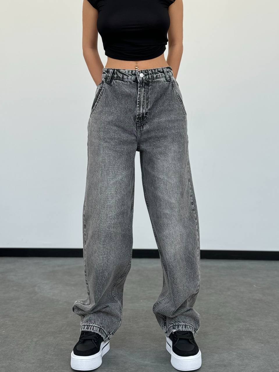 Skater Baggy Jean