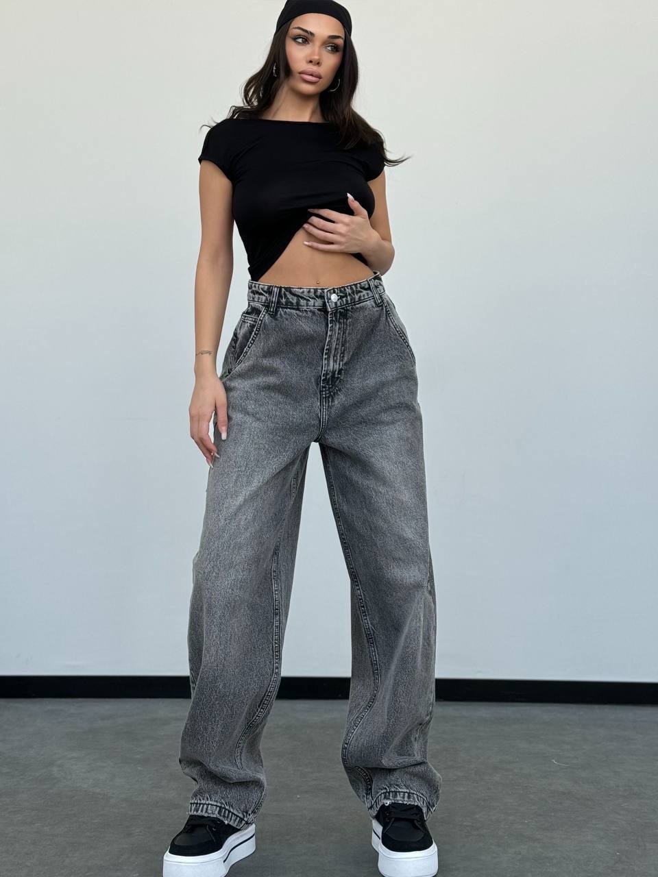 Skater Baggy Jean