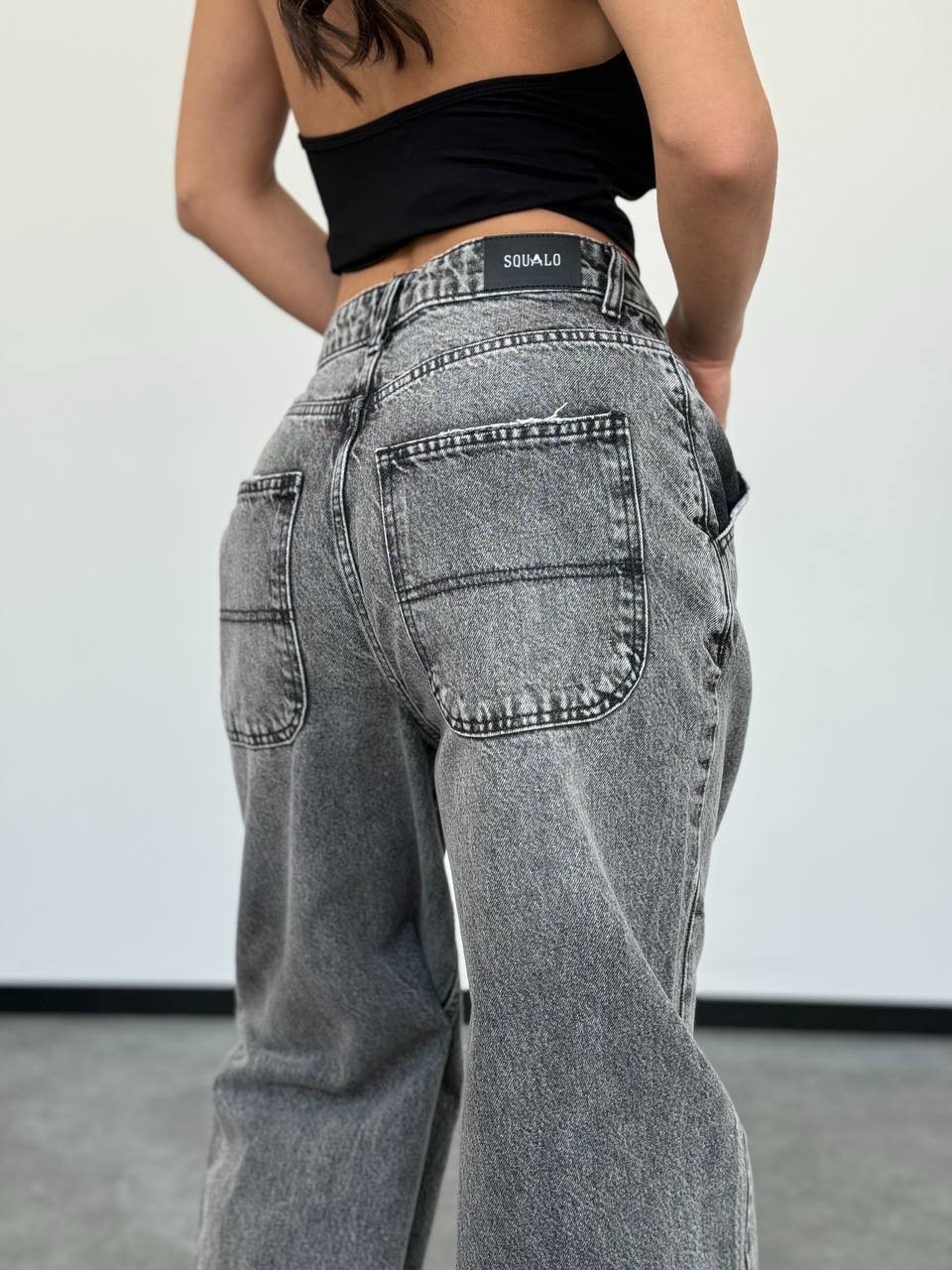 Skater Baggy Jean