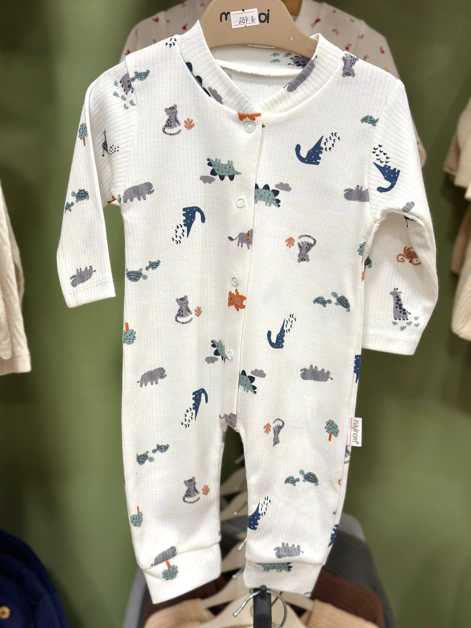 Erkek Bebek Safari Desenli Patiksiz Tulum