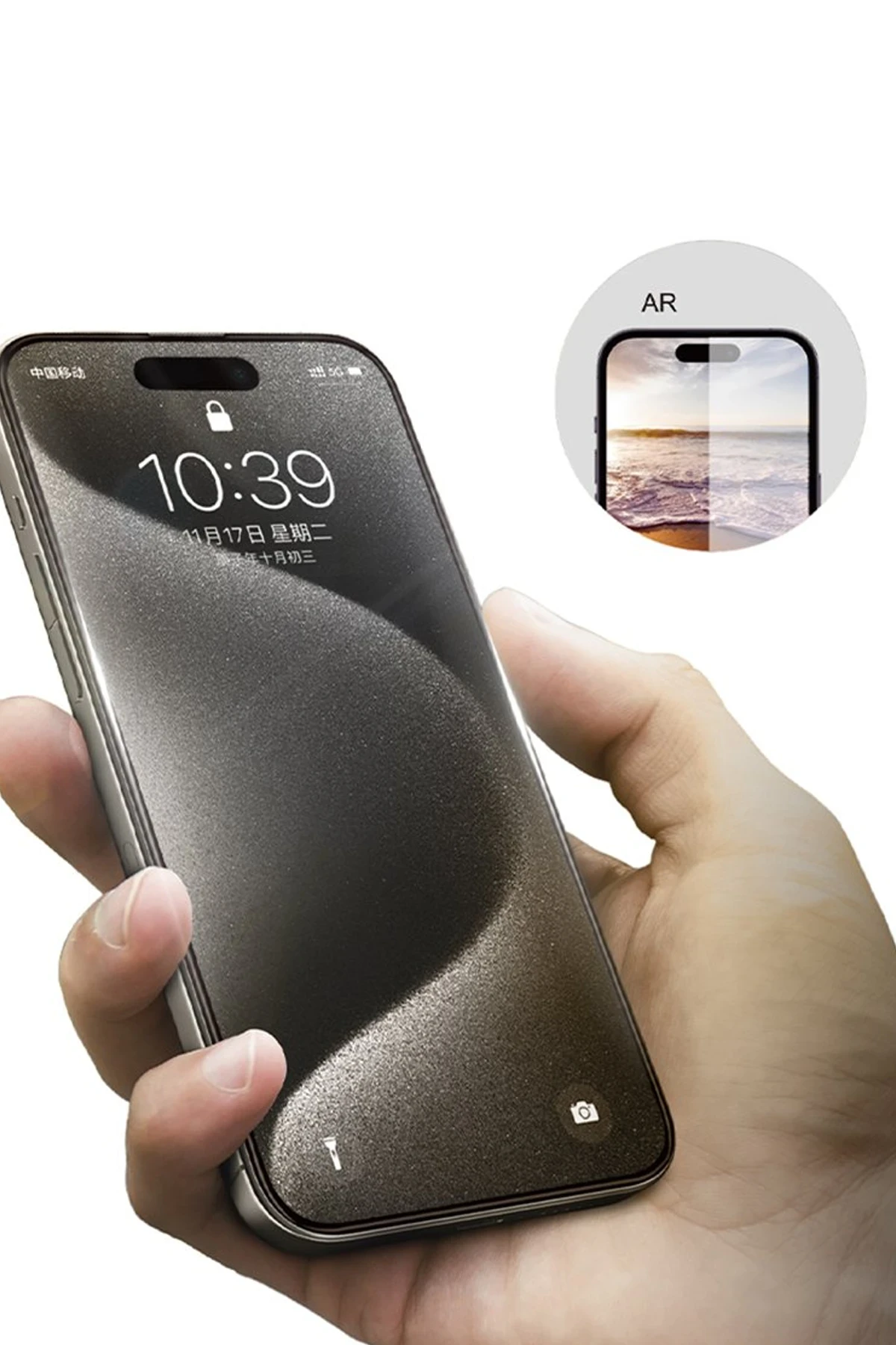 URR Apple iPhone 17 Pro Max 3D Anti Reflection AR Ultra HD Cam Ekran Koruyucu - Şeffaf