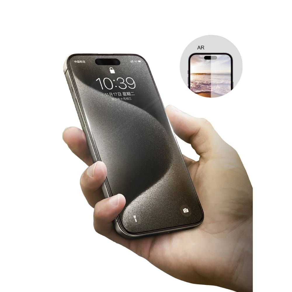URR Apple iPhone 17 Pro Max 3D Anti Reflection AR Ultra HD Cam Ekran Koruyucu - Şeffaf