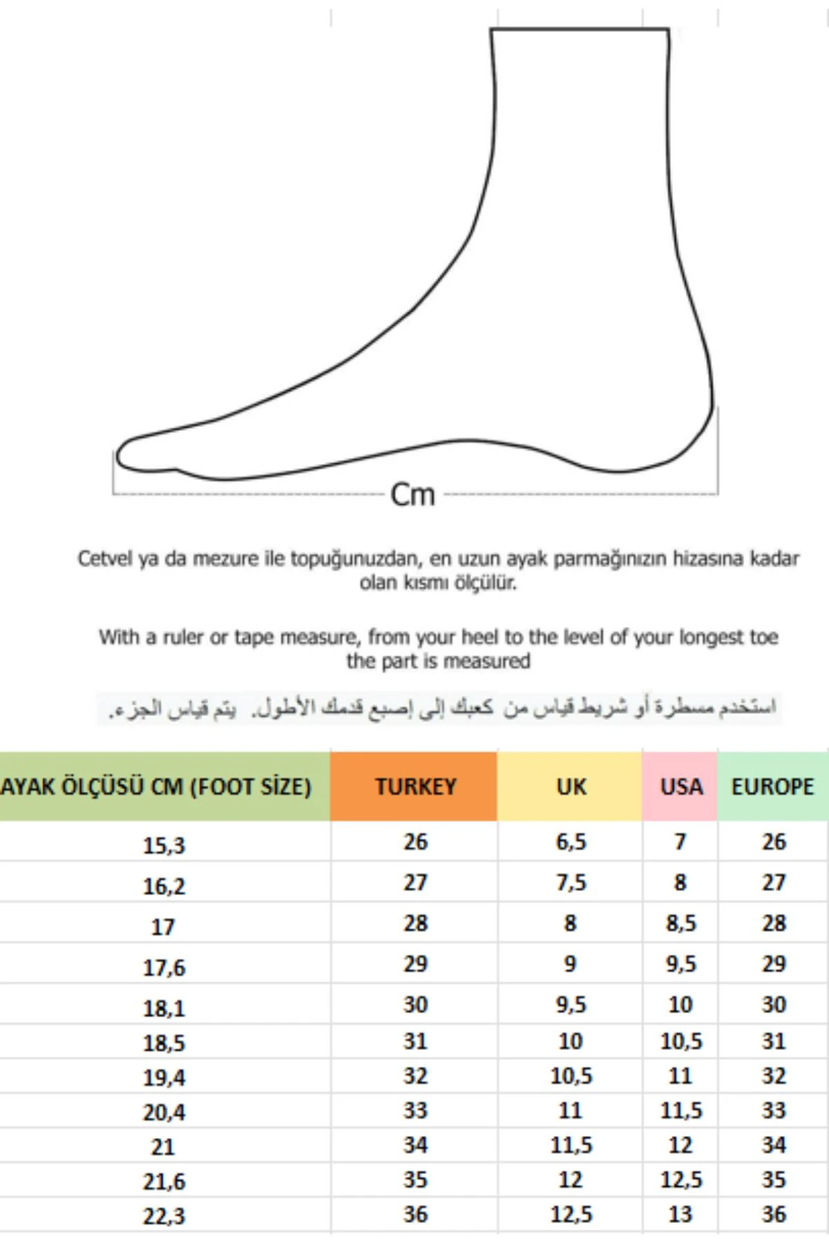 Muggo PİNKY Garantili Ayıcıklı Fermuarlı Bağcıklı Postal Çocuk Bot