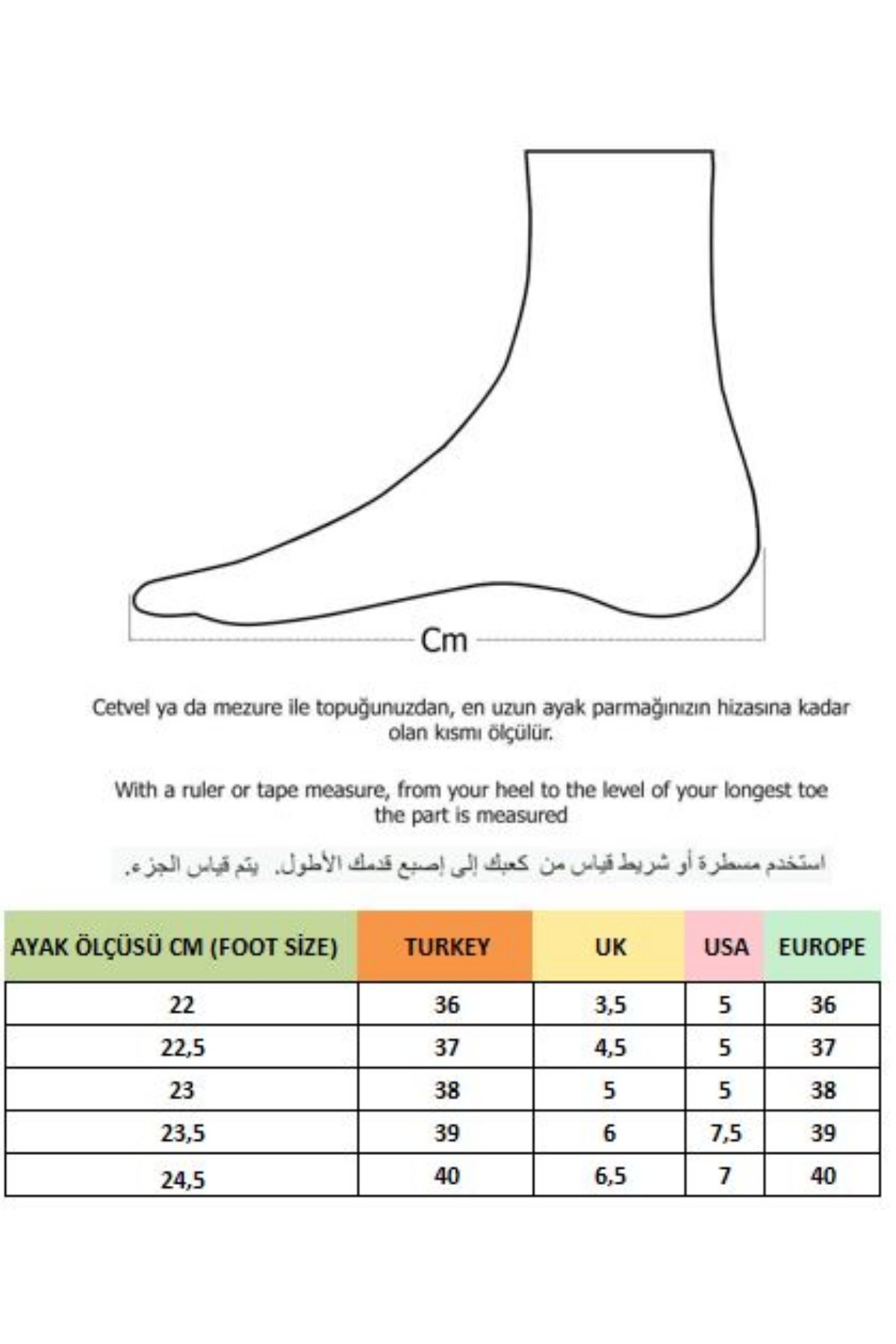 Muggo MİDNİGHT Kadın Sivri Burun Leopar Detaylı Arkası Açık Günlük Klasik Topuklu Abiye Ayakkabı