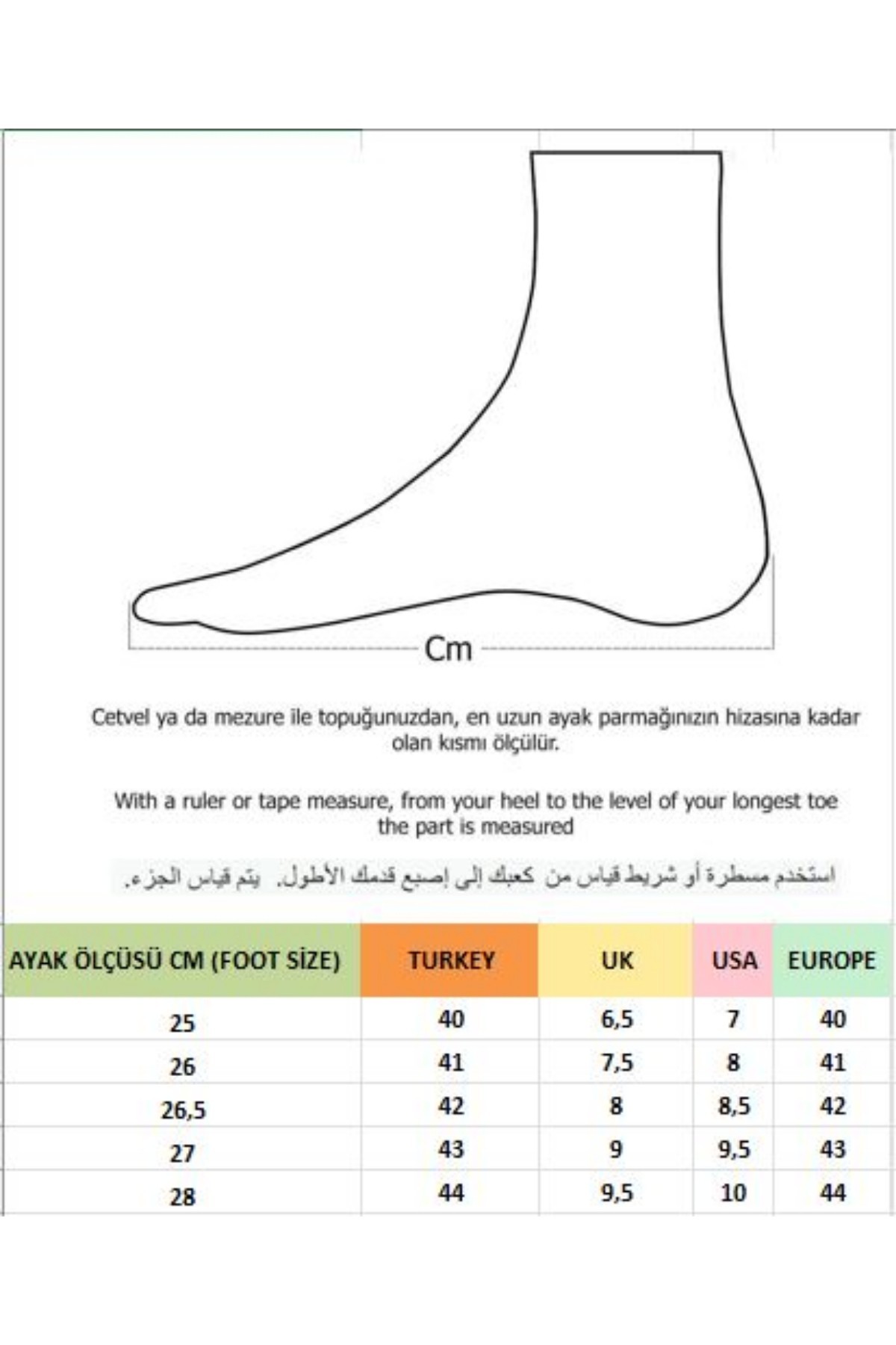 Amed Spor DİDAS Erkek Ortopedik Günlük Bağcıklı Sneaker Spor Ayakkabı