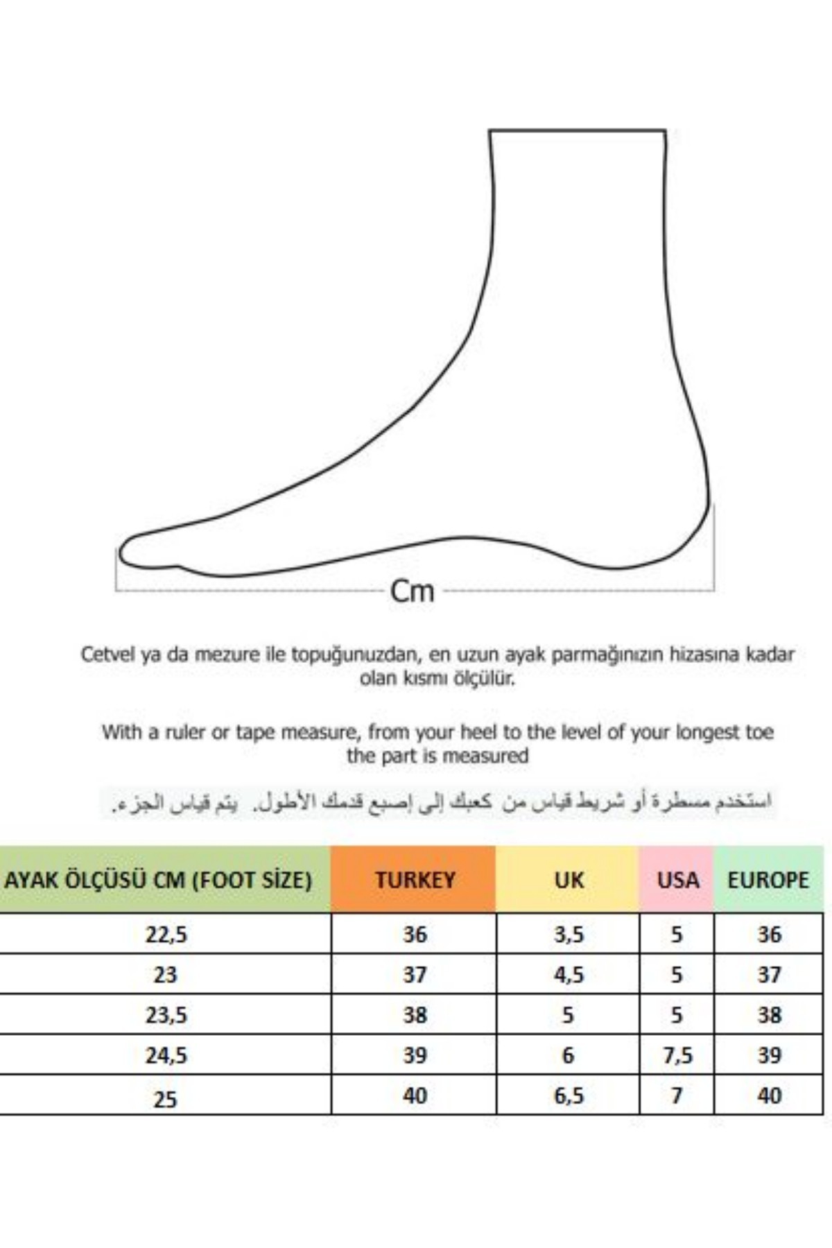 Muggo RASHİDA Kadın Sivri Burun Leopar Detaylı Arkası Açık Günlük Klasik Topuklu Abiye Ayakkabı