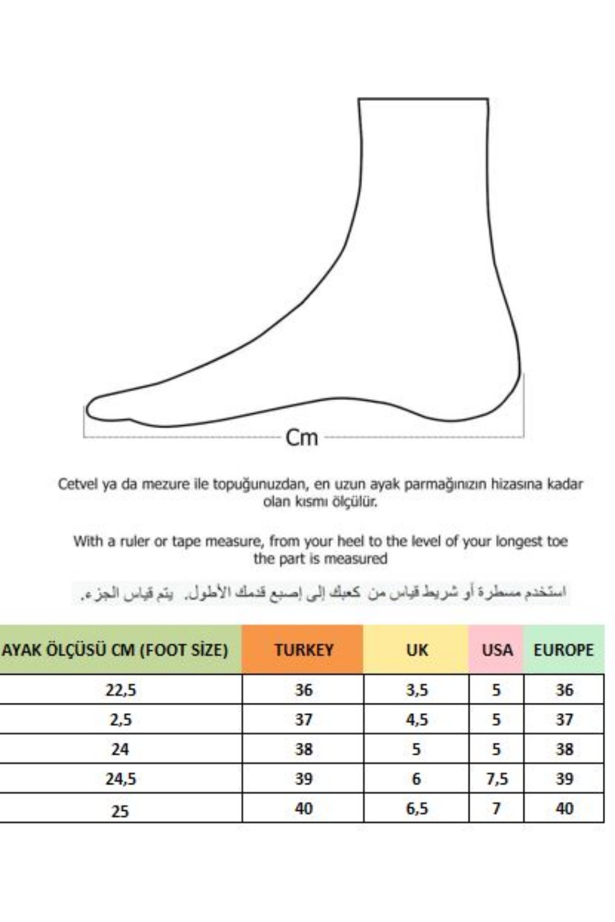 Muggo DAMSEL Bağcıklı Taşlı Kadın Günlük Denim Sneaker Spor Ayakkabı