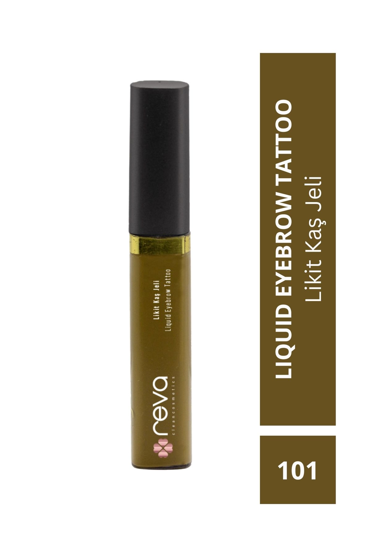 Kahverengi Likit Kaş Maskarası & Liquid Eyebrow Tattoo 5ml No: 101 - Vegan & Temiz Içerikli