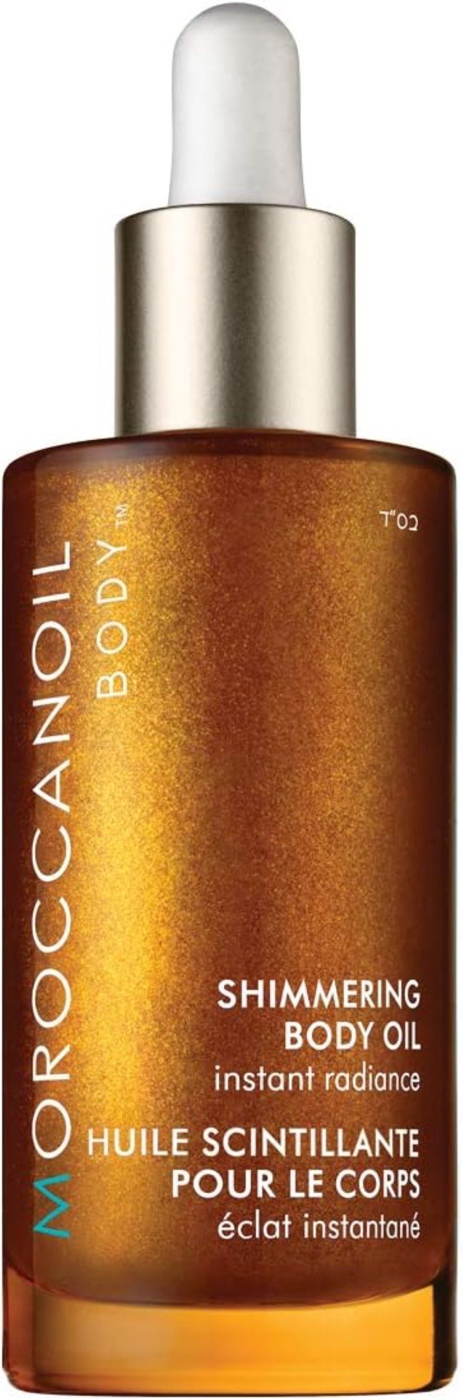 Moroccanoil Shimmering Body Oil Argan Yağlı Besleyici Parlaklık Veren Vücut Yağı 50 ml 