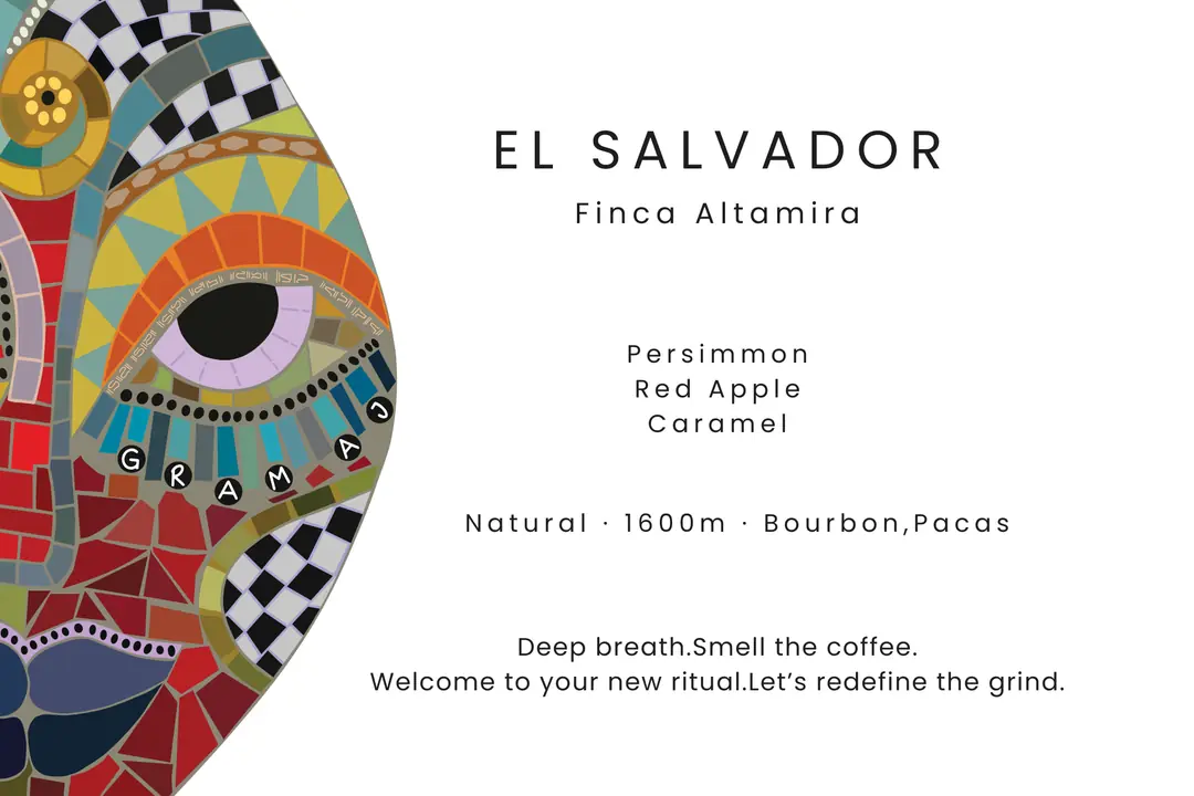 EL SALVADOR FINCA ALTAMIRA