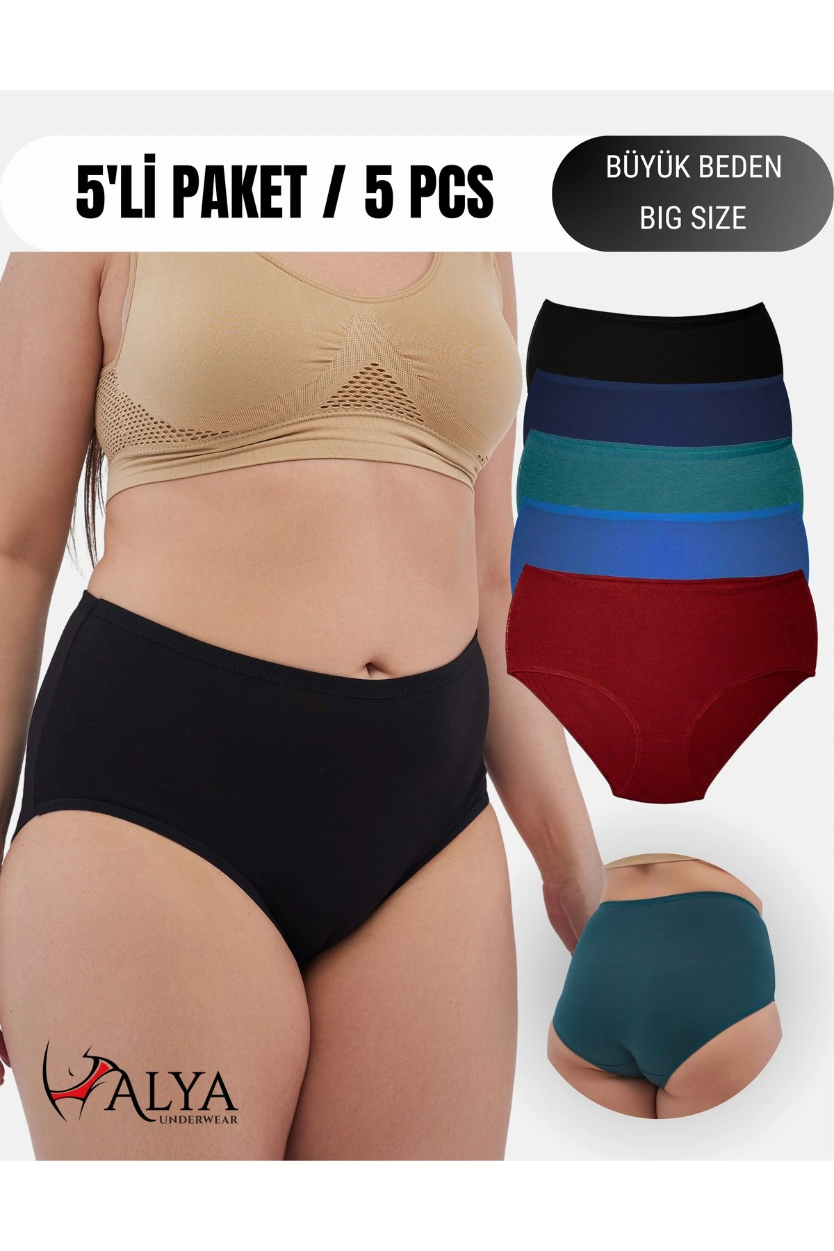 ALYA UNDERWEAR Kadın Büyük Beden Külot Battal Full Brief, Yüksek Bel (5XL, 6XL, 7XL) 5 Farklı Renk 1 Pakette