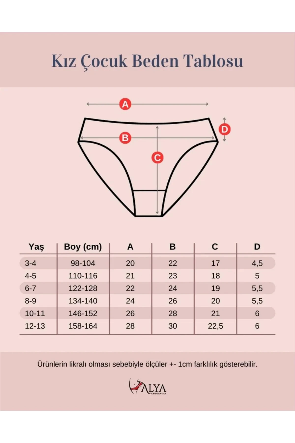 ALYA UNDERWEAR Kız Çocuk Baskılı Ip Askılı Atlet Ve Slip Takımı