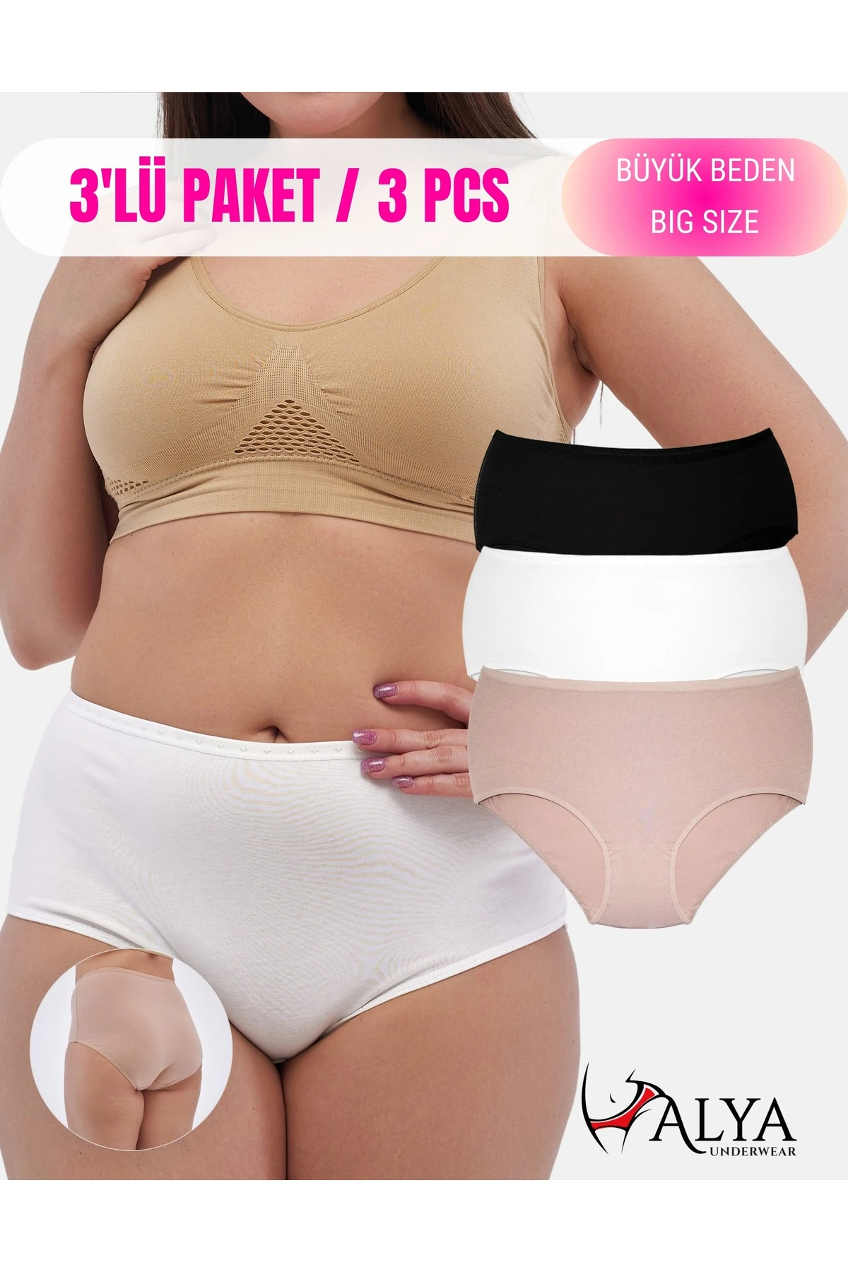 ALYA UNDERWEAR Kadın Battal Külot - 3 Adet Ten (5XL, 6XL, 7XL)