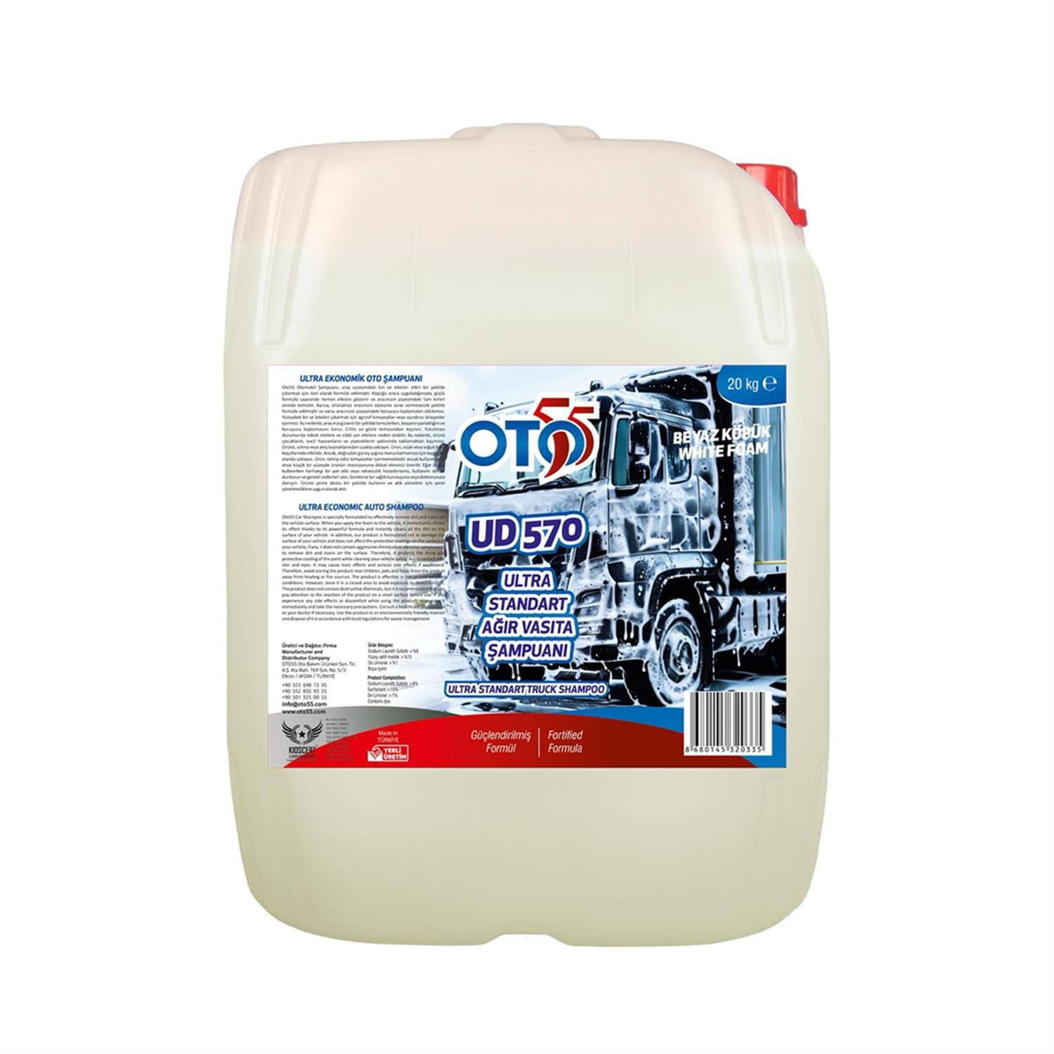 Cilalı Ekstra Güçlü Fırçasız Otomobil Şampuanı | UD570 | 20 KG