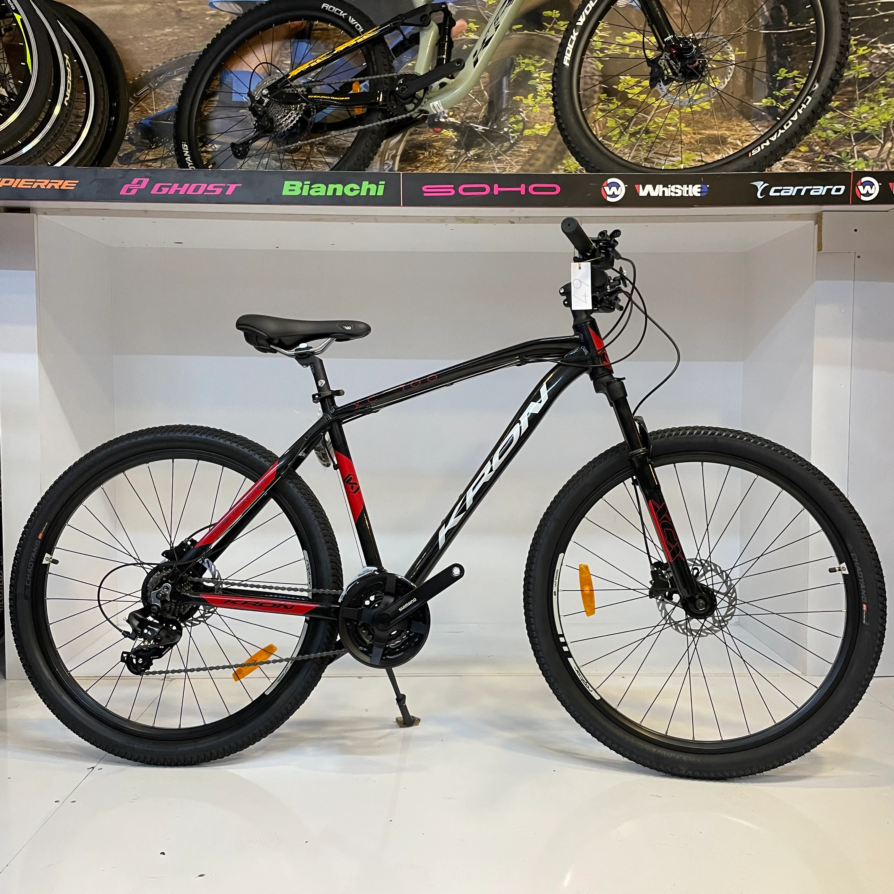 Kron XC 100 H.Disk 27,5 jant 19 Kadro 21 Vites (49)