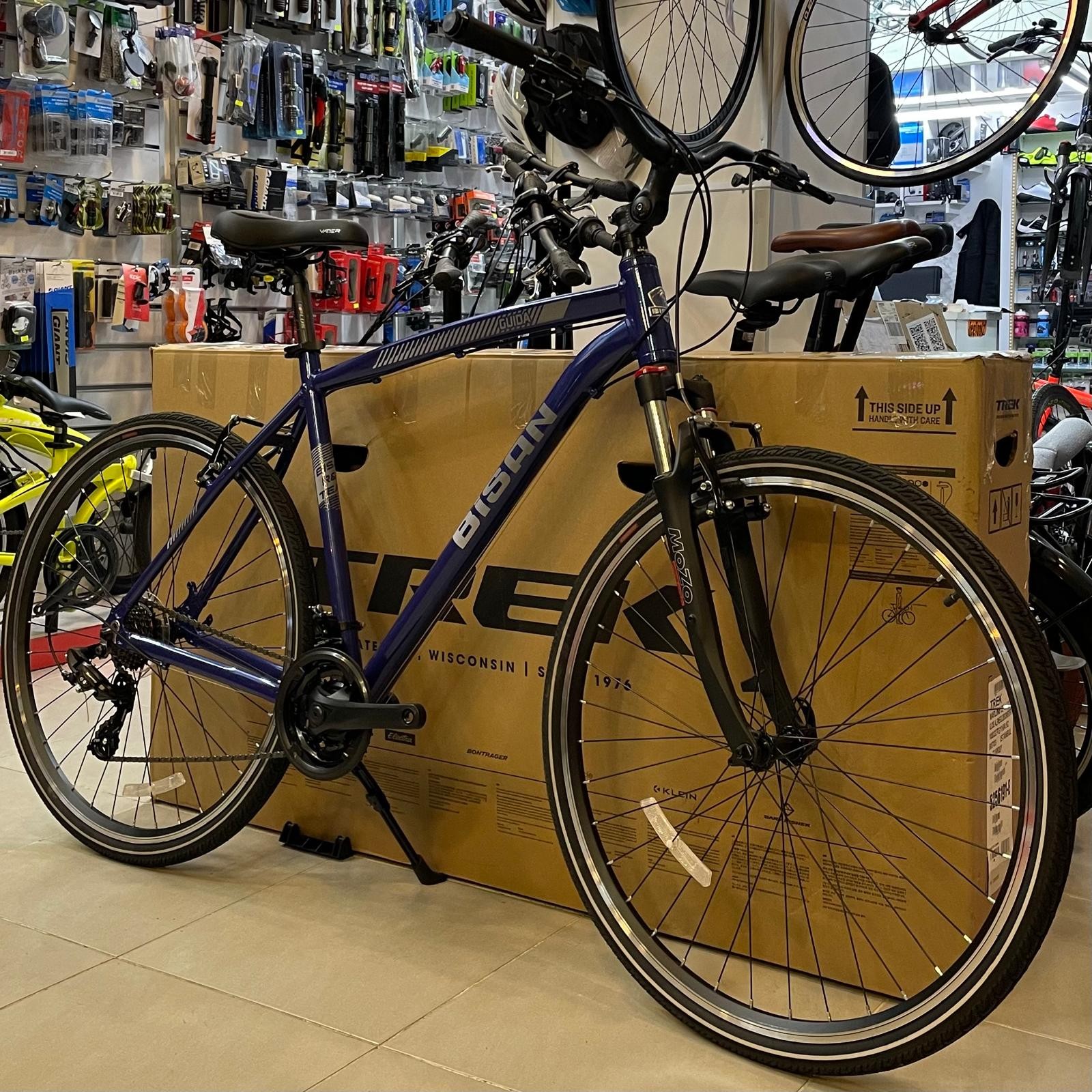 Bisan Guida V-Fren 28 Jant Beden: 54cm Shimano 21 Vites